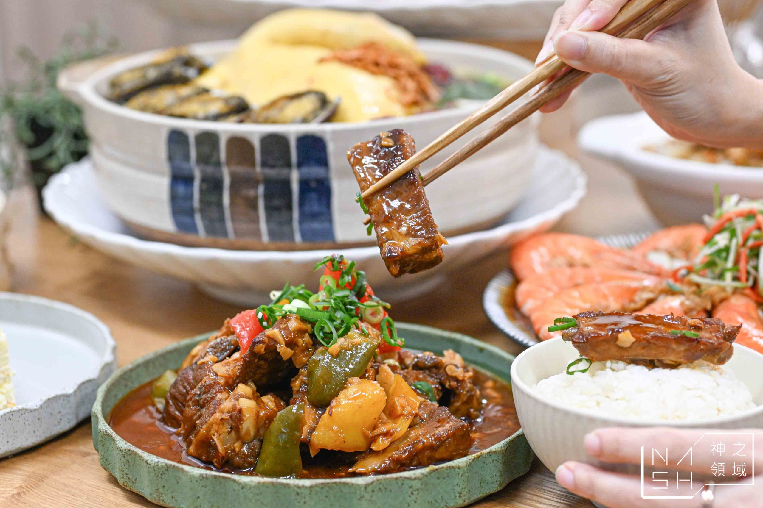  @Nash，神之領域