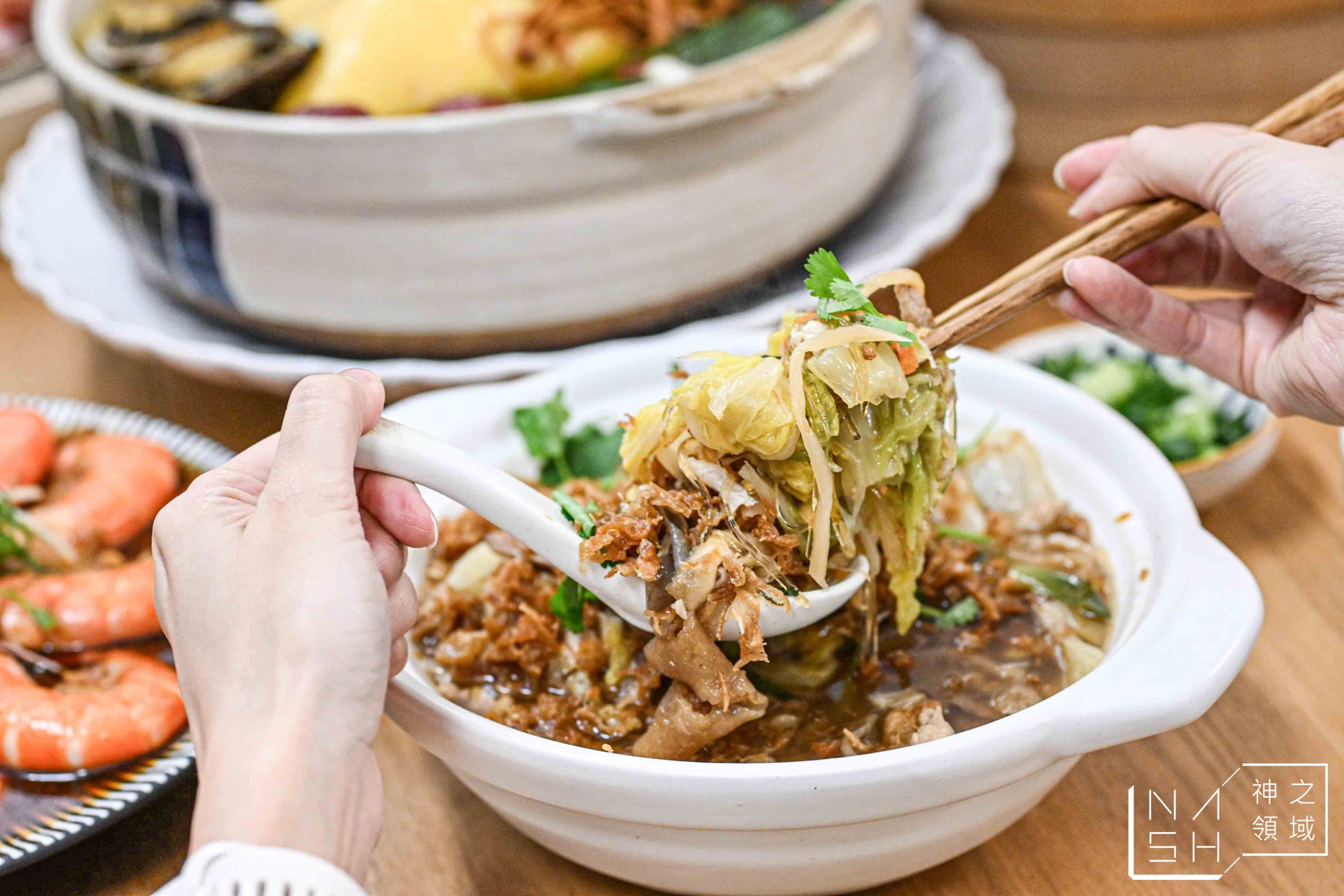  @Nash，神之領域