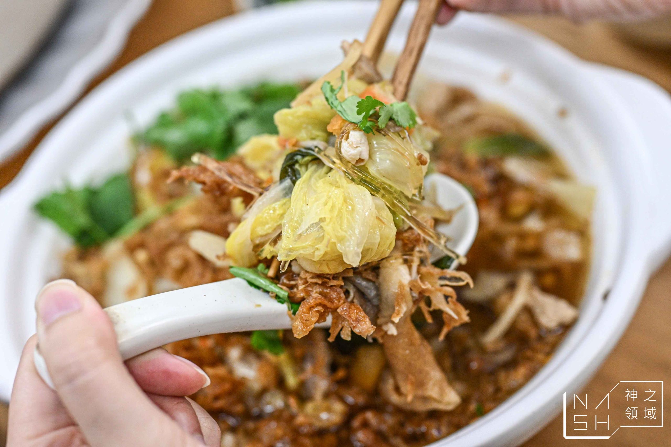  @Nash，神之領域