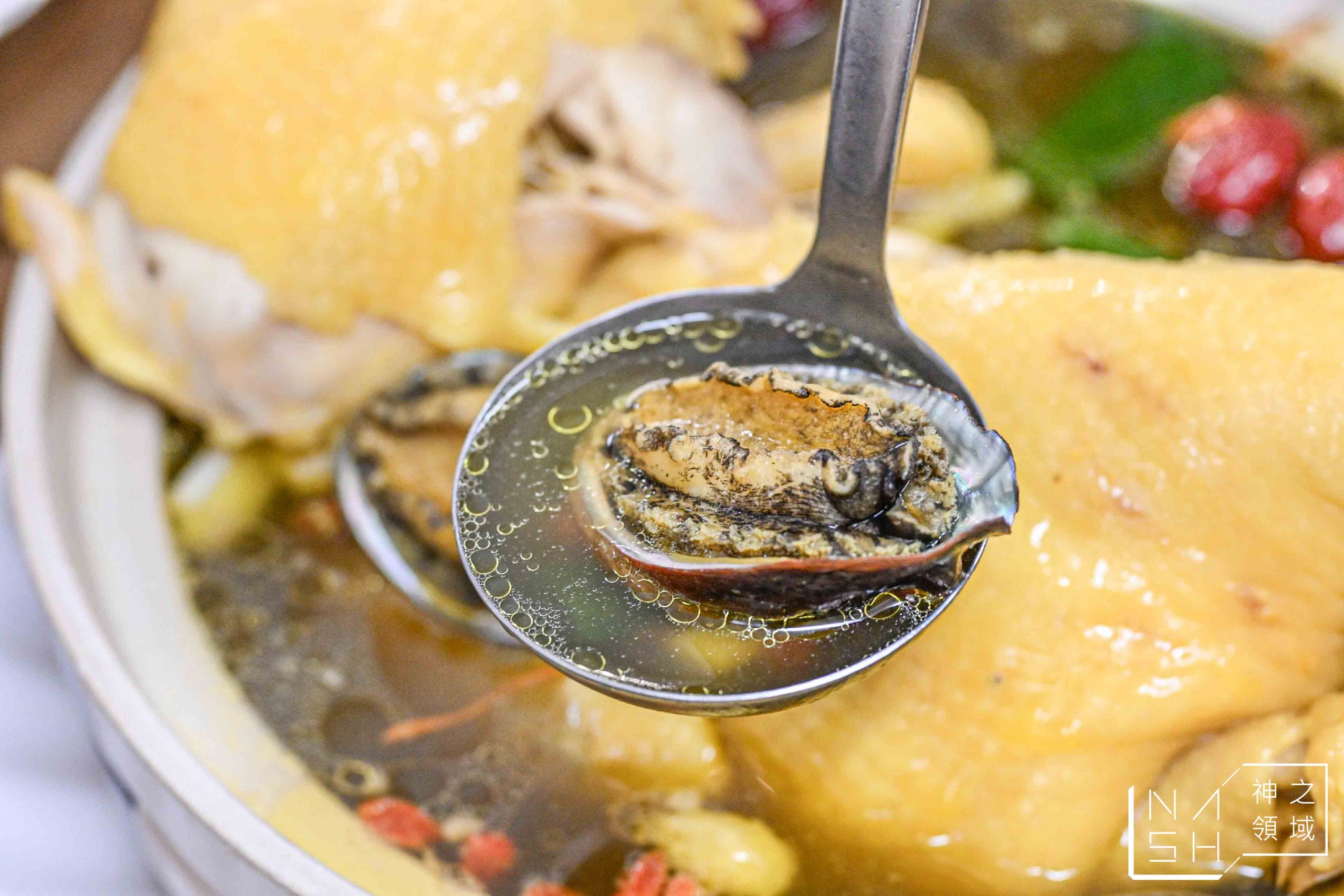  @Nash，神之領域