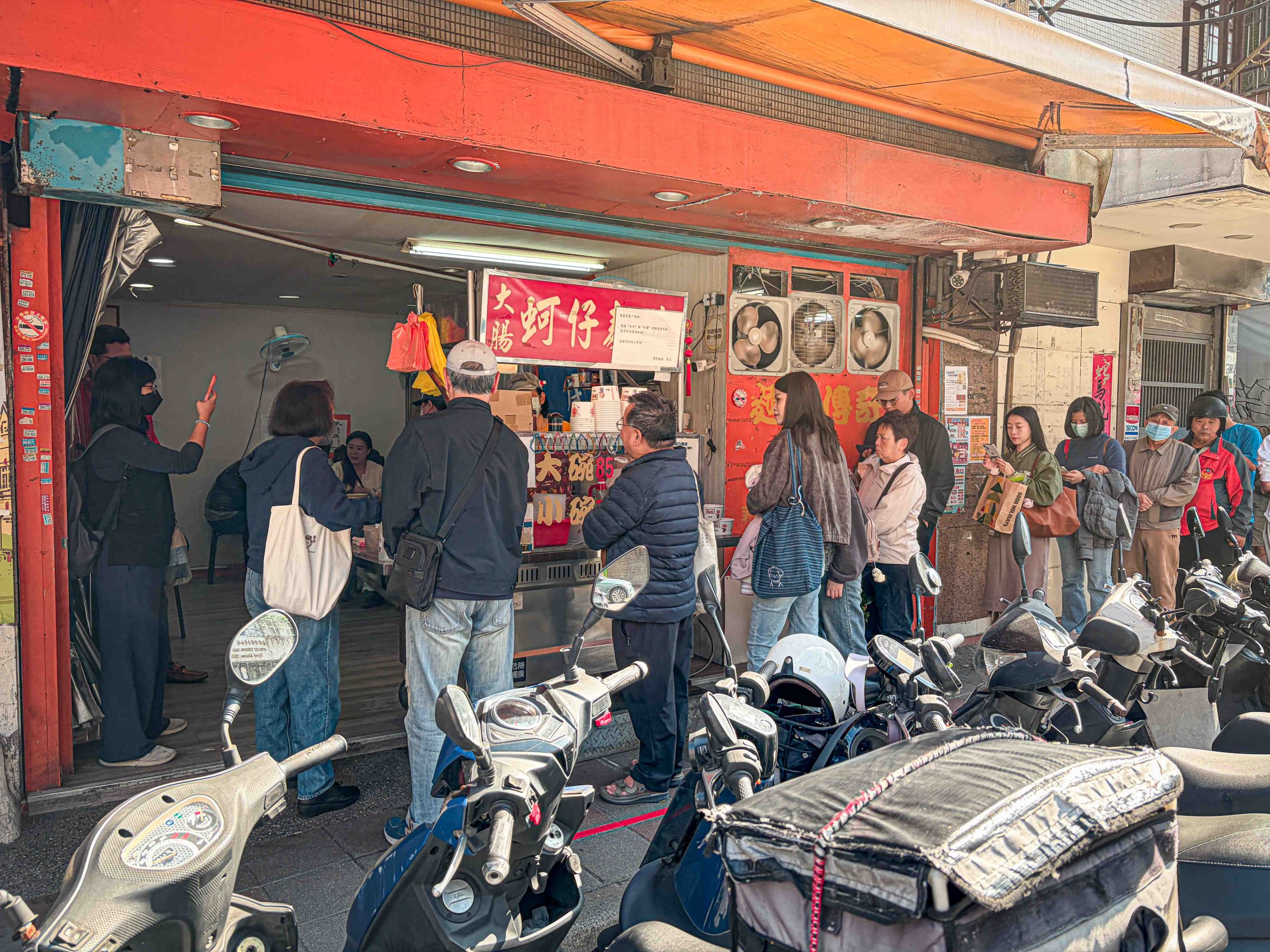  @Nash，神之領域