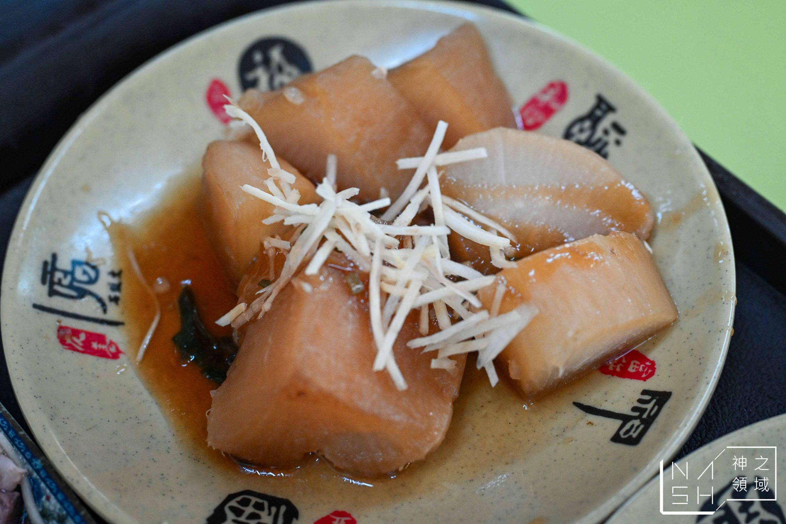 大胖烏醋乾麵 大胖烏醋乾麵