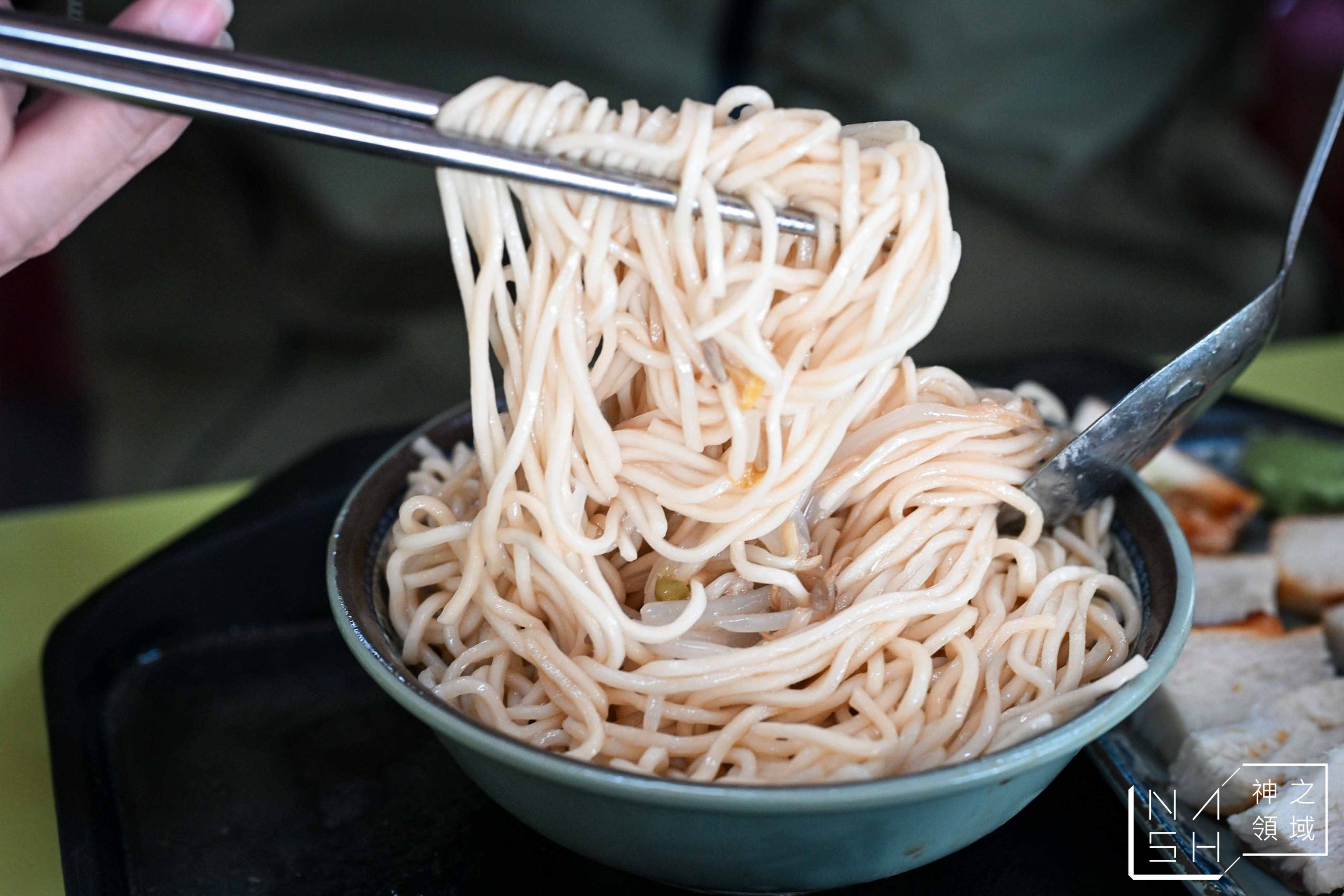 大胖烏醋乾麵 大胖烏醋乾麵