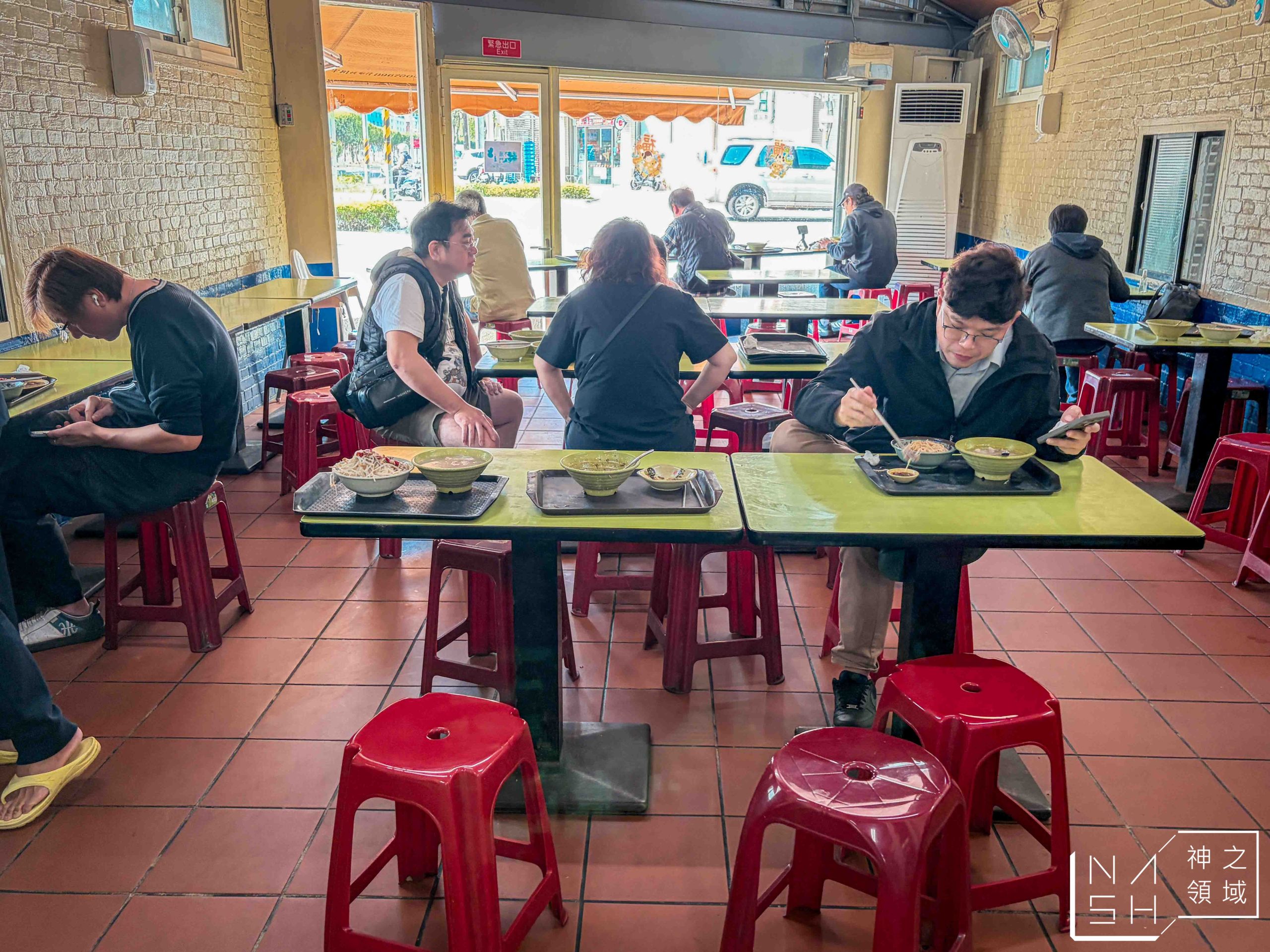 大胖烏醋乾麵 大胖烏醋乾麵