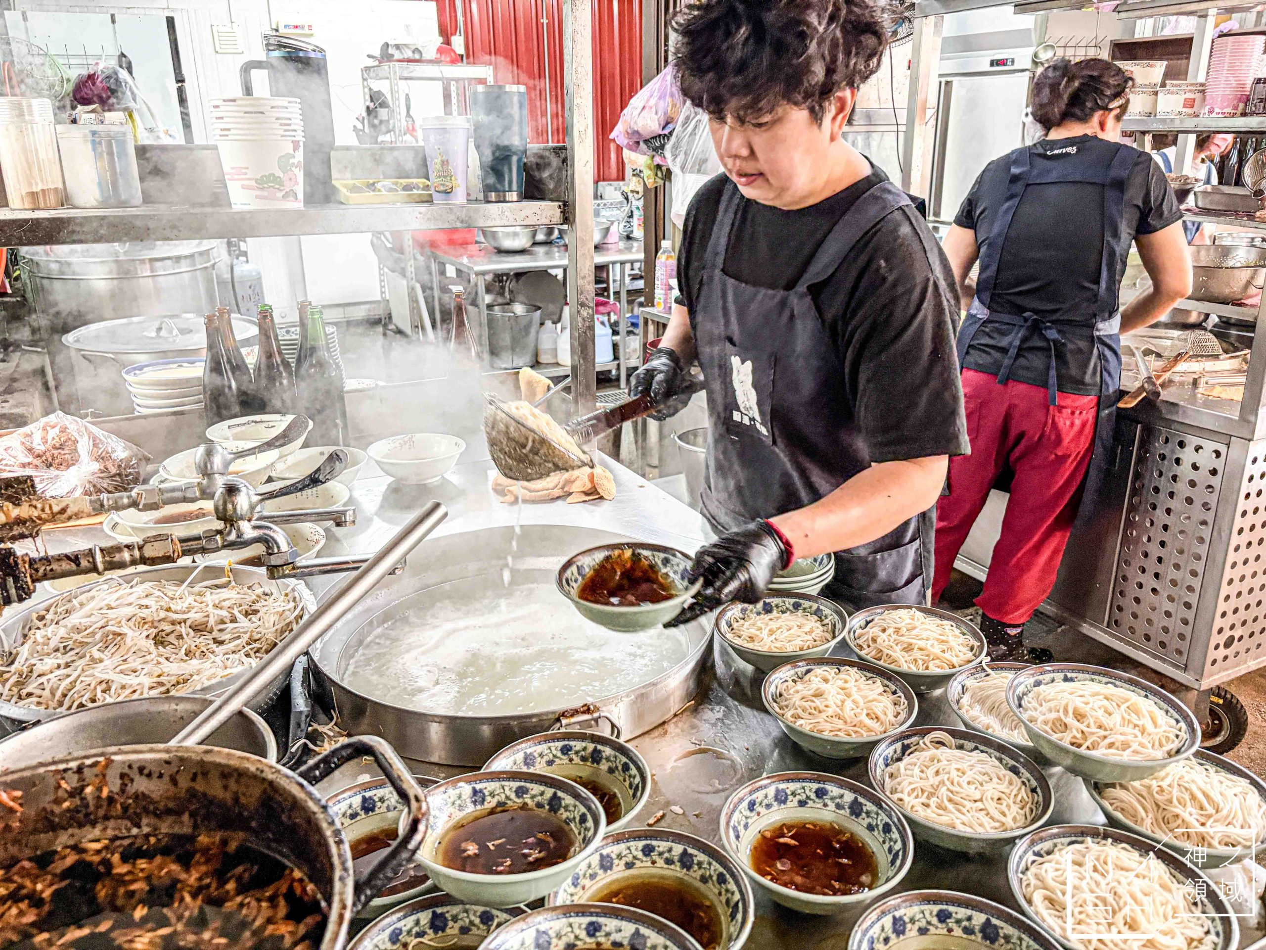 大胖烏醋乾麵 大胖烏醋乾麵