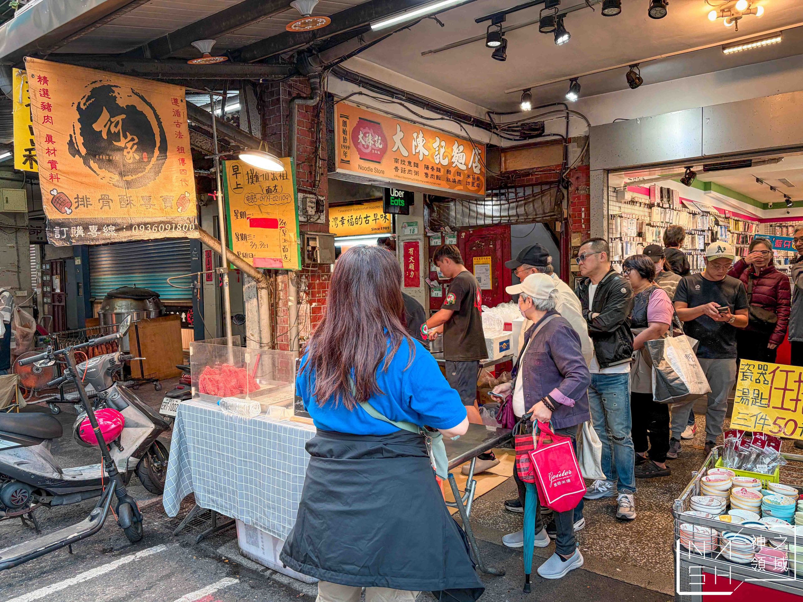 何家百年祖傳排骨酥