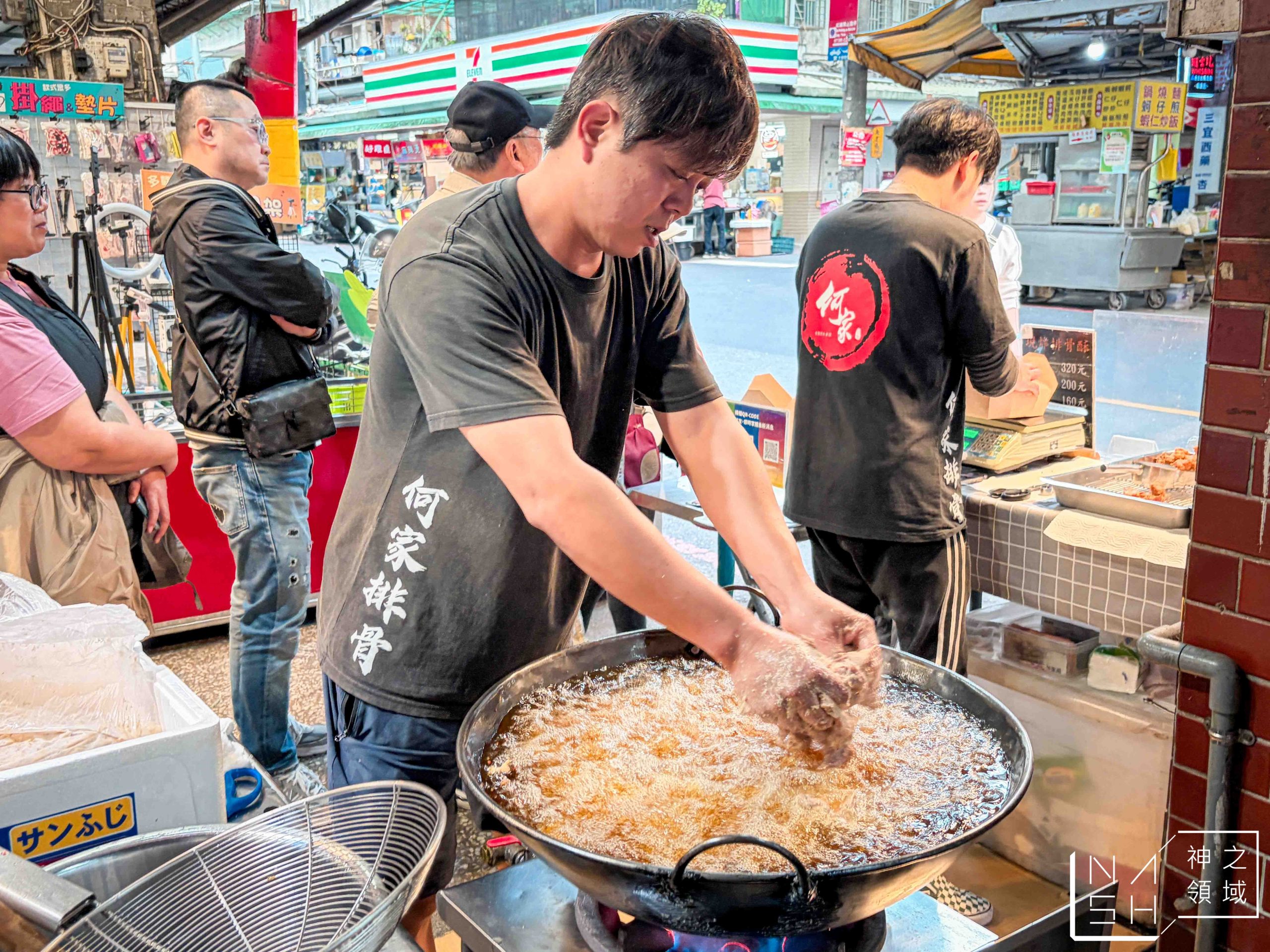 何家百年祖傳排骨酥