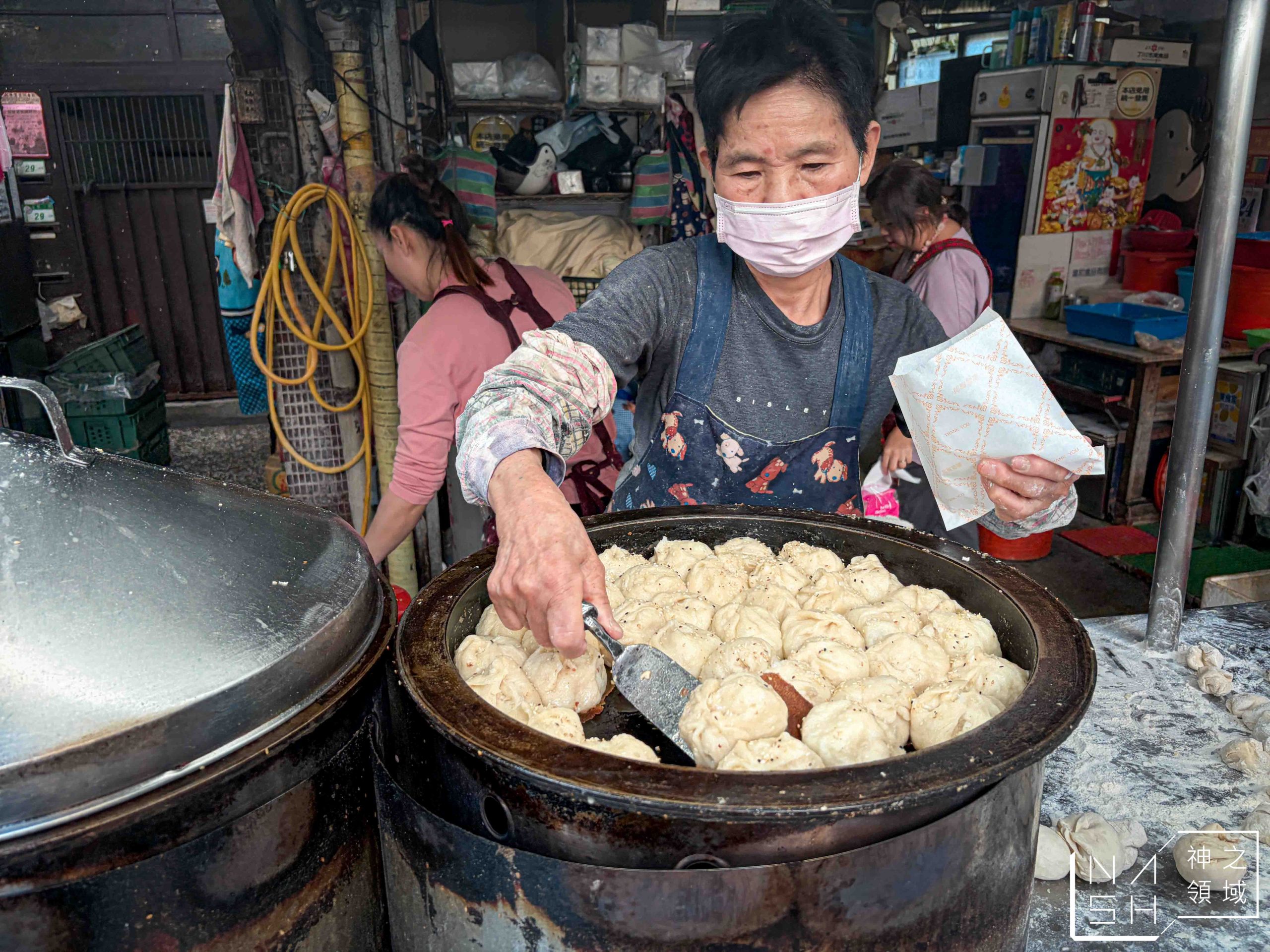 石牌無名生煎包 @Nash，神之領域