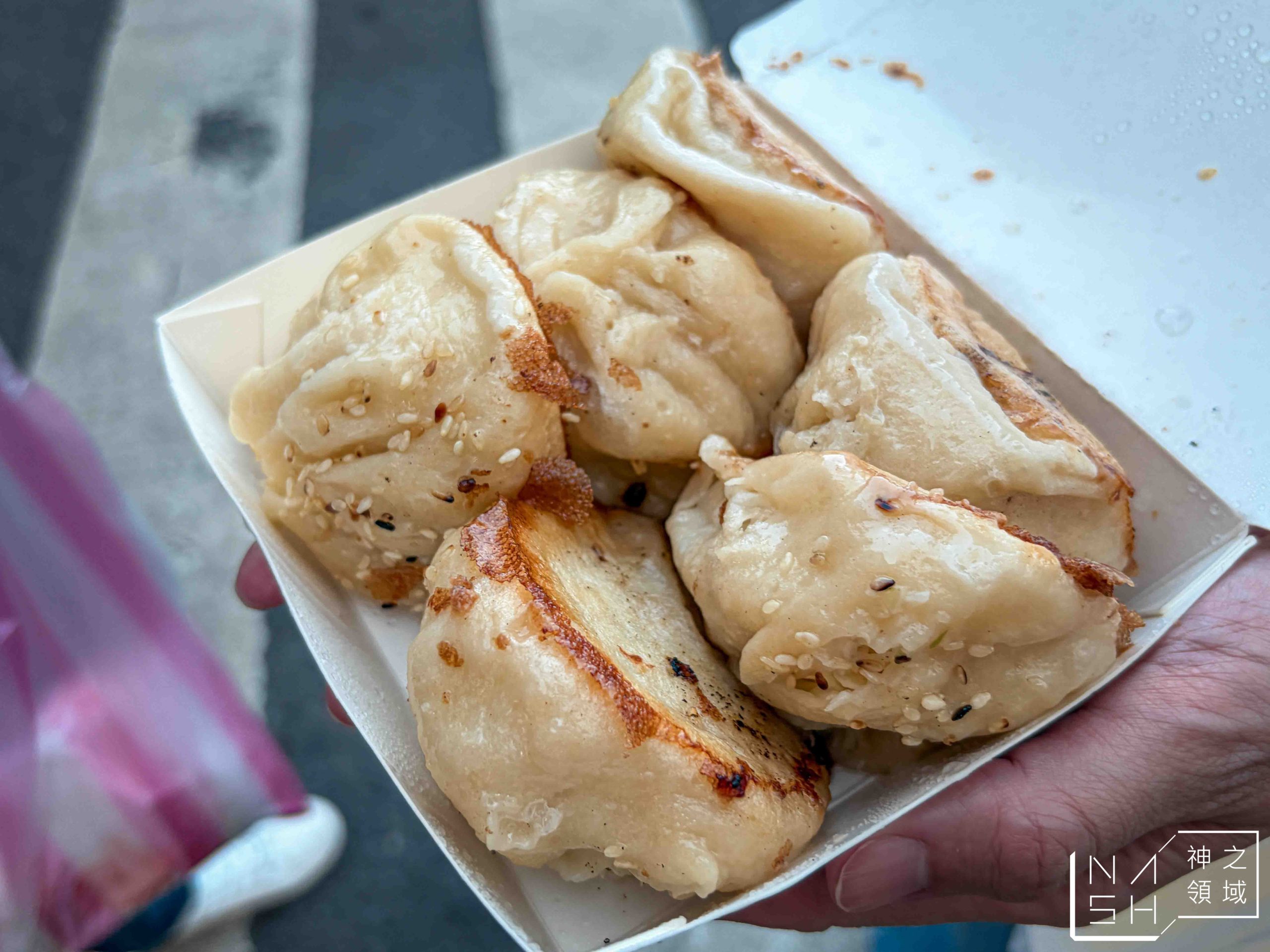 石牌無名生煎包