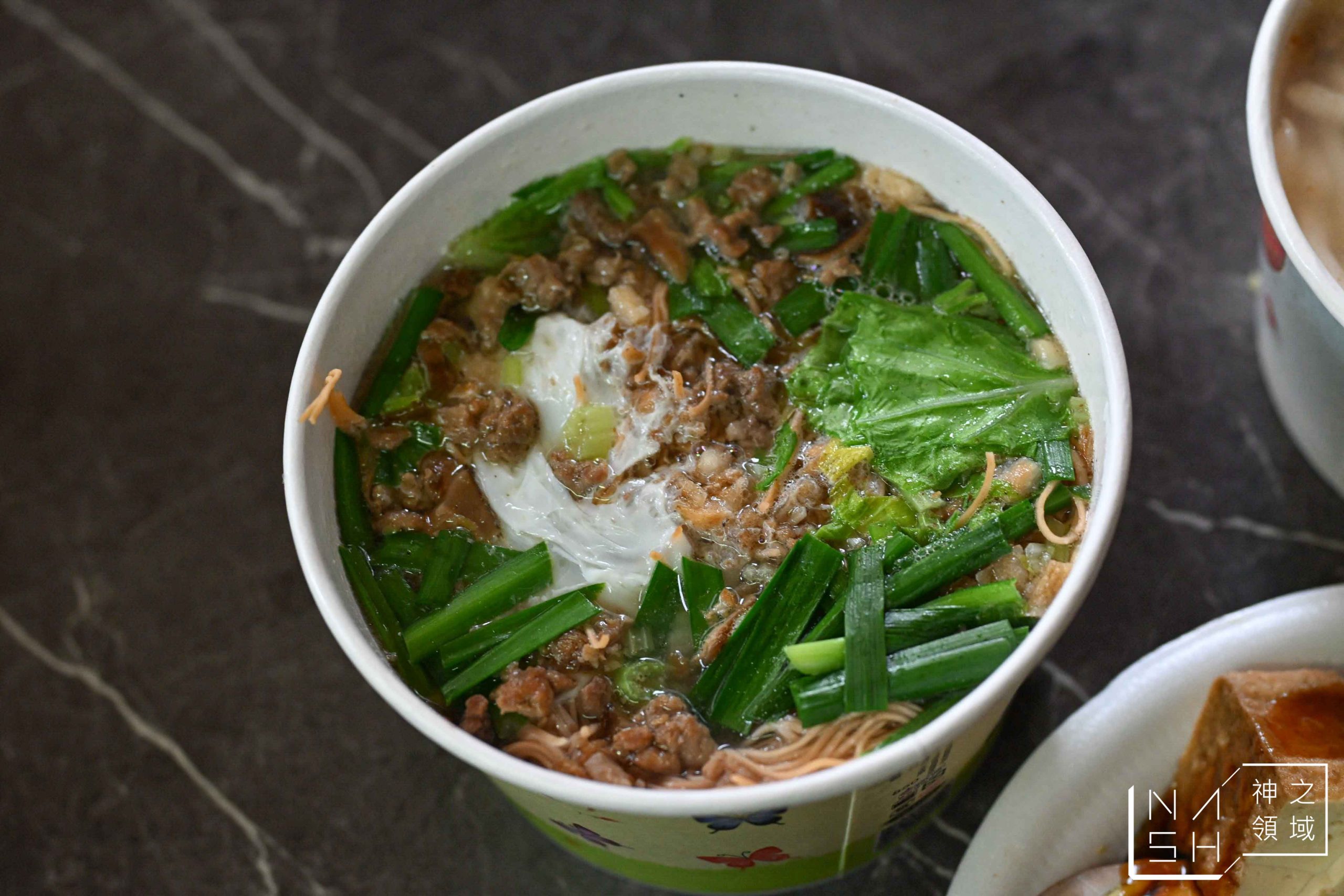 四維市場無名米苔目