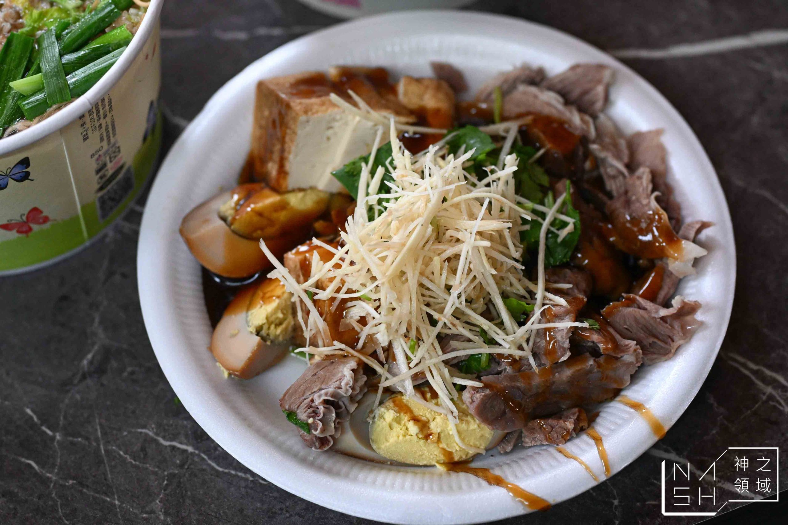 四維市場無名米苔目