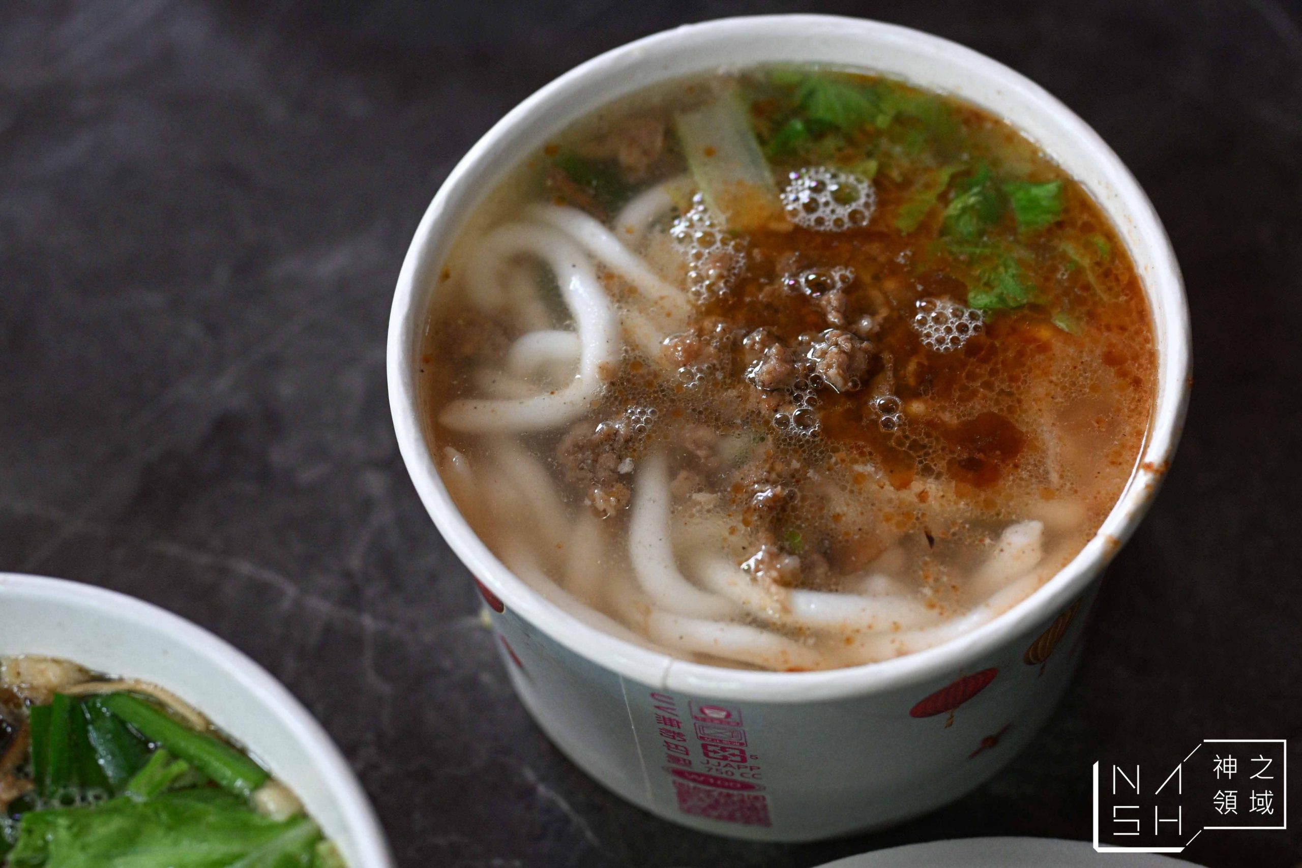 四維市場無名米苔目