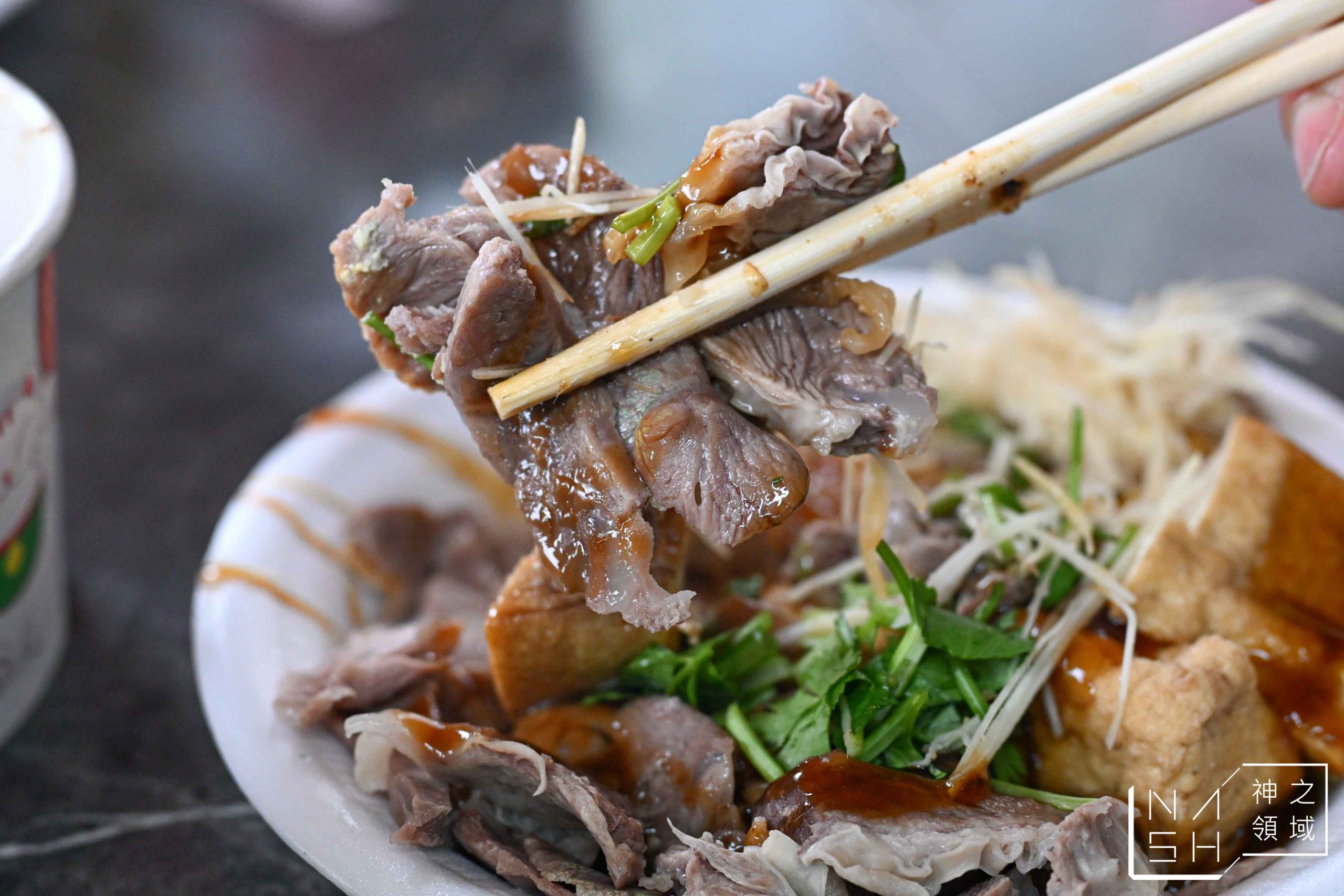 四維市場無名米苔目