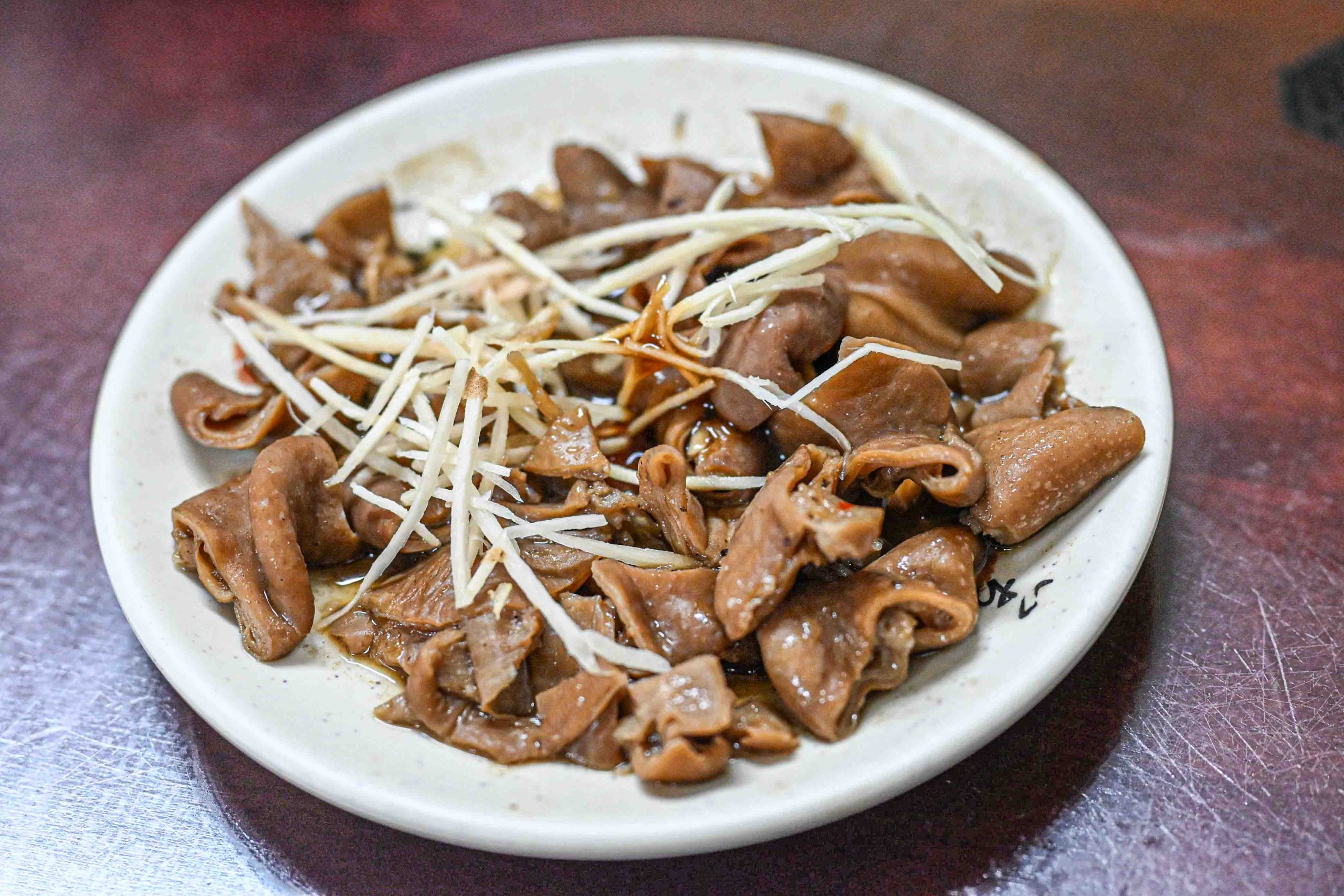 魯肉發無刺虱目魚粥