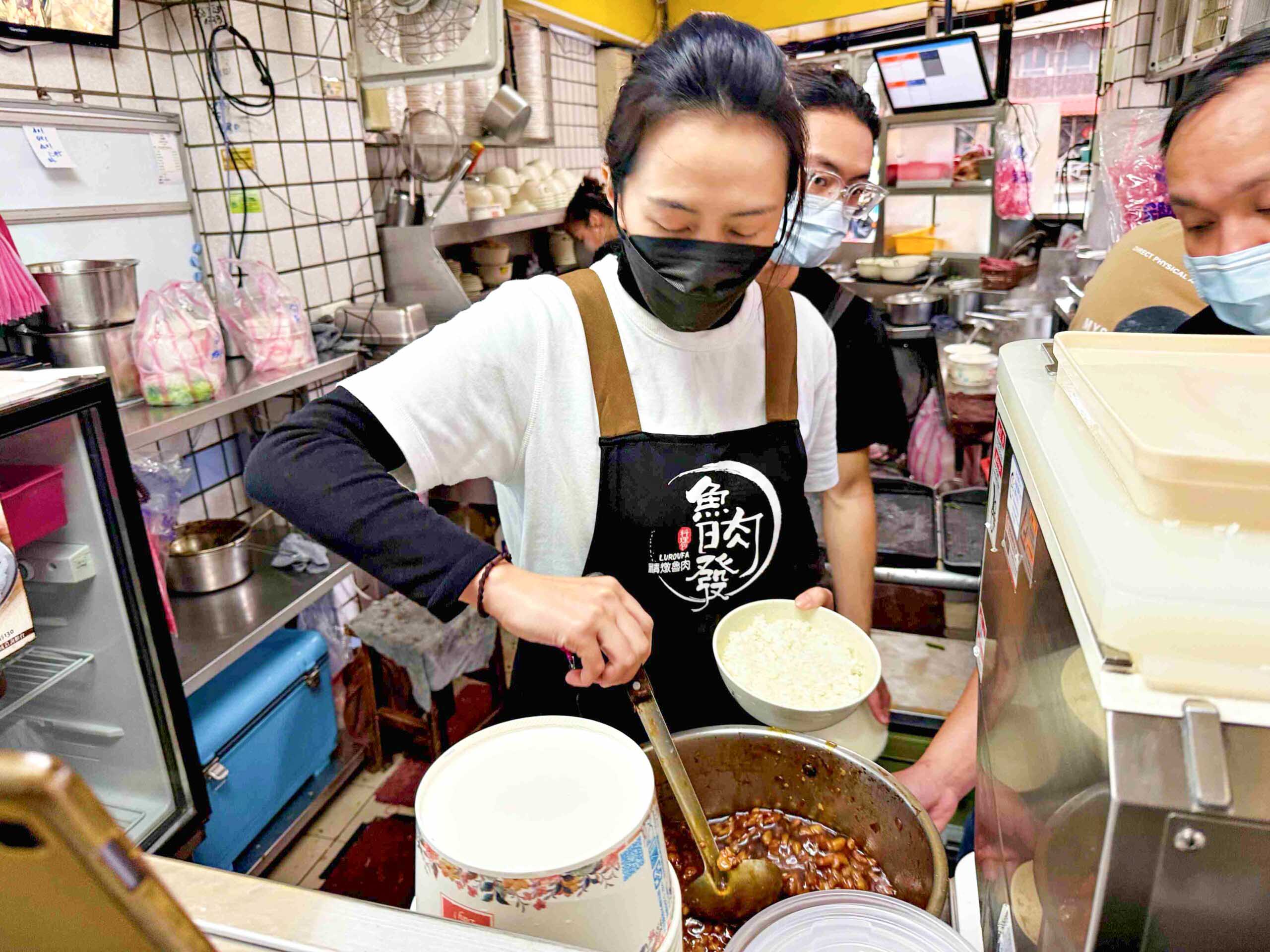 魯肉發無刺虱目魚粥