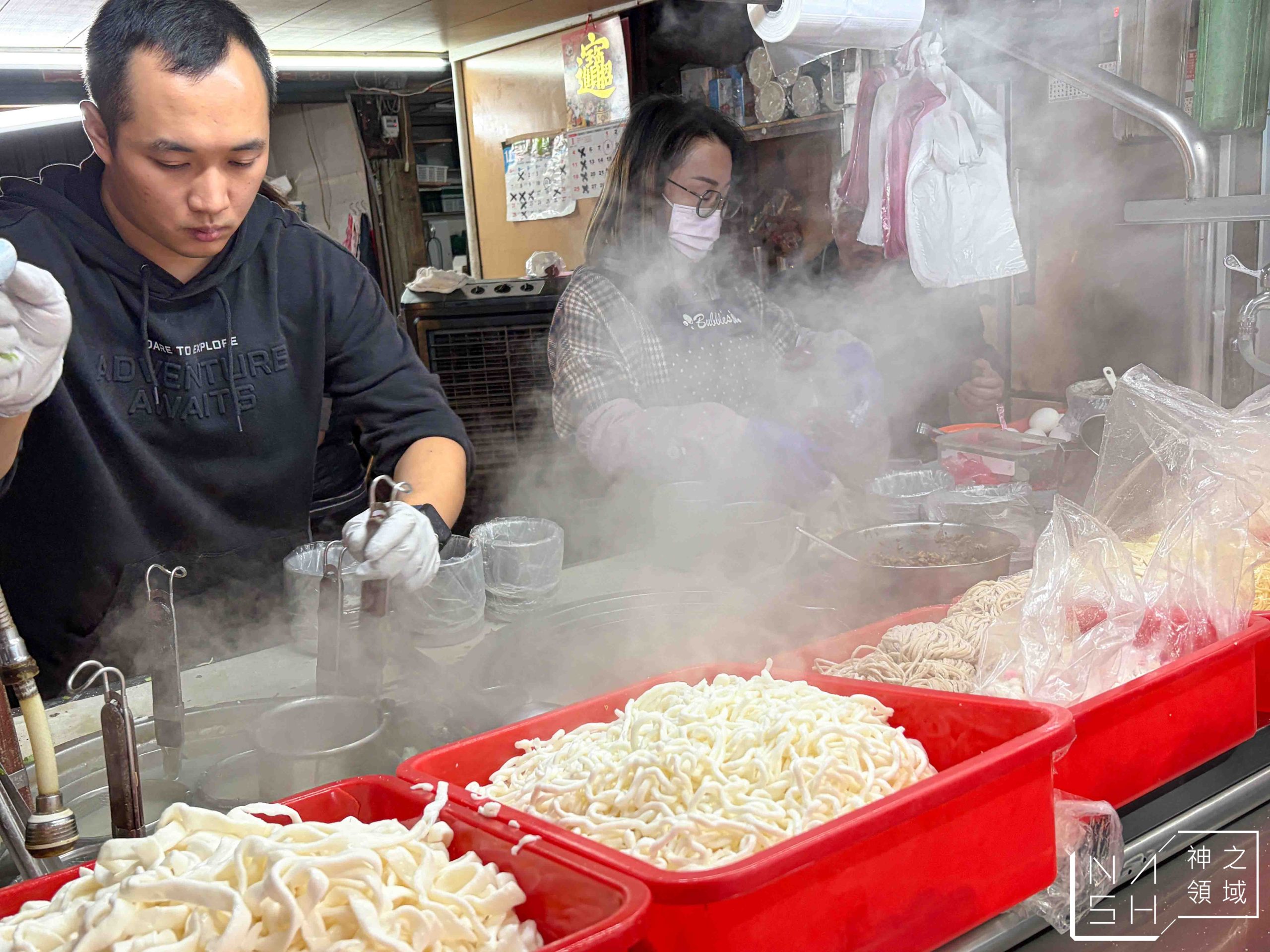 四維市場無名米苔目