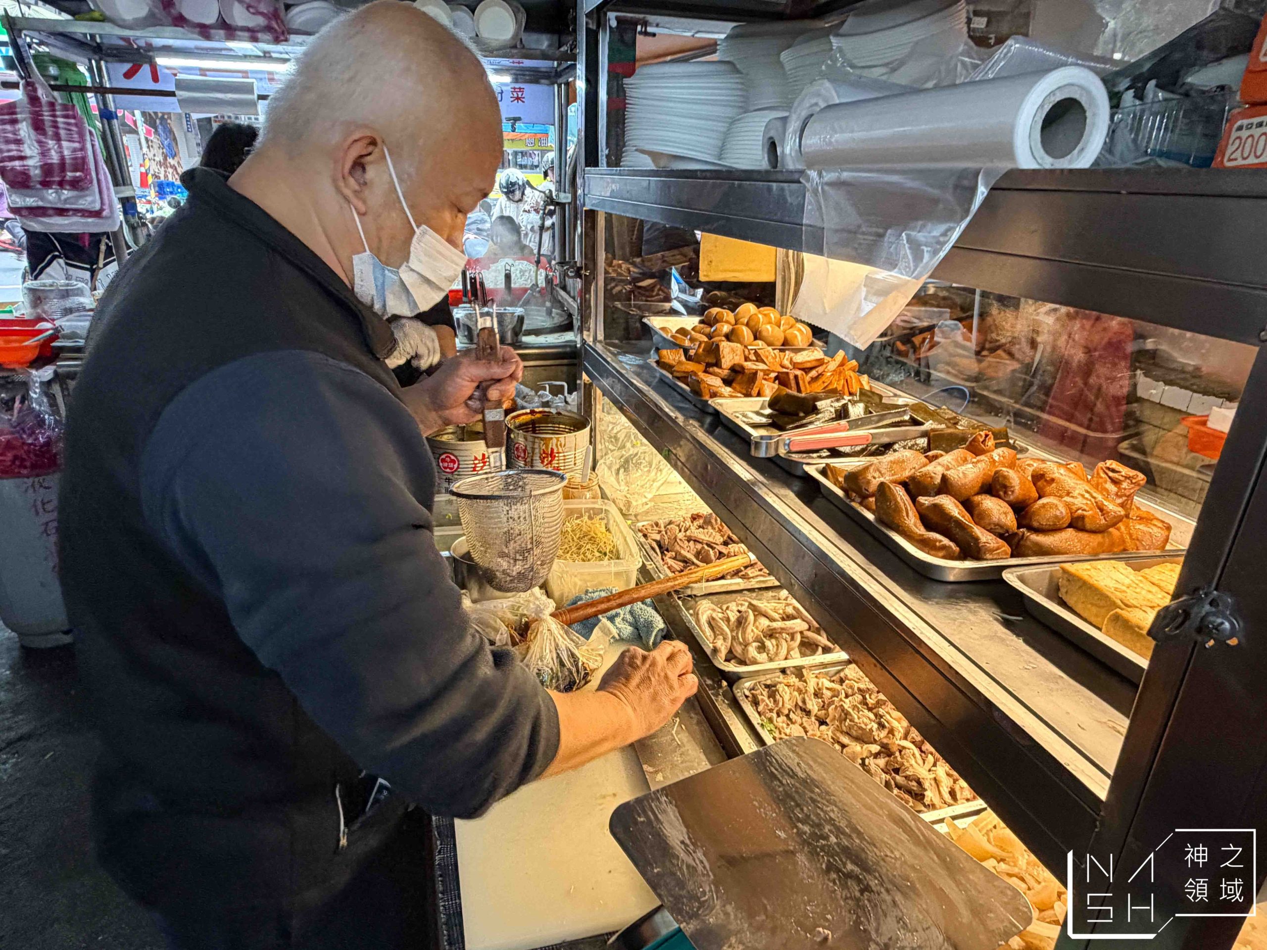 四維市場無名米苔目