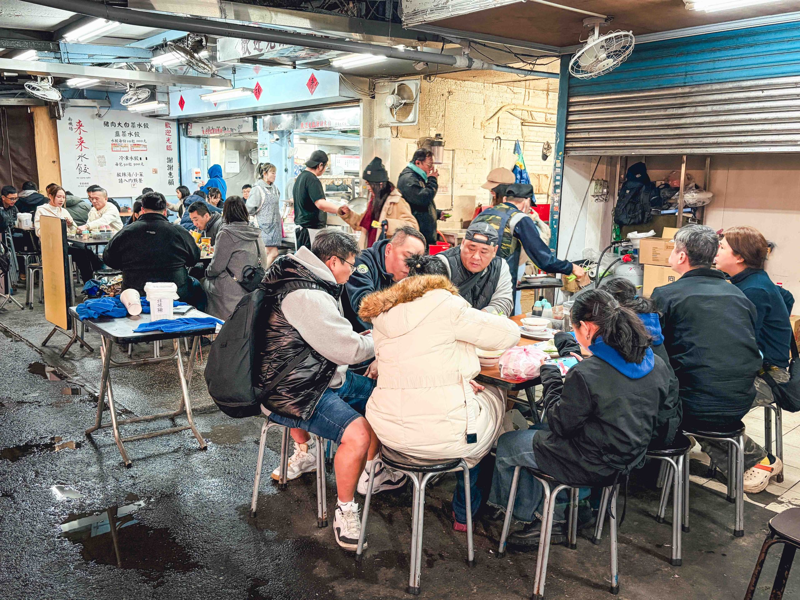  @Nash，神之領域