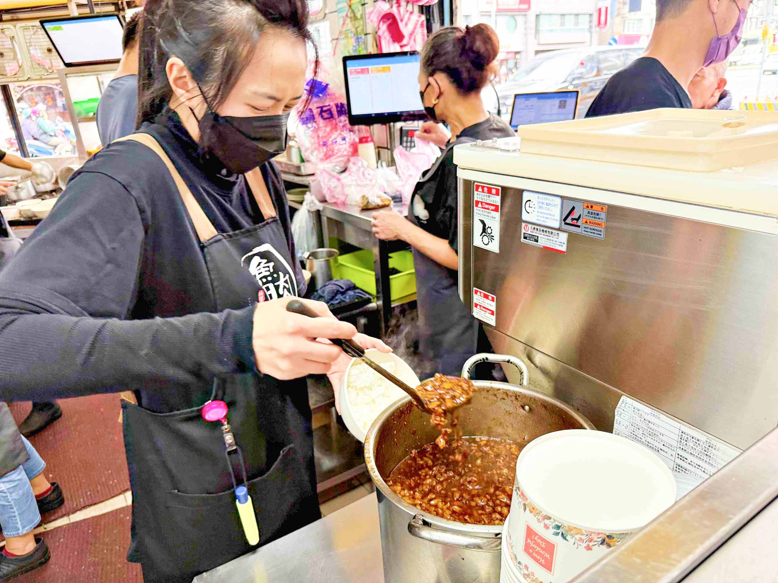 魯肉發無刺虱目魚粥