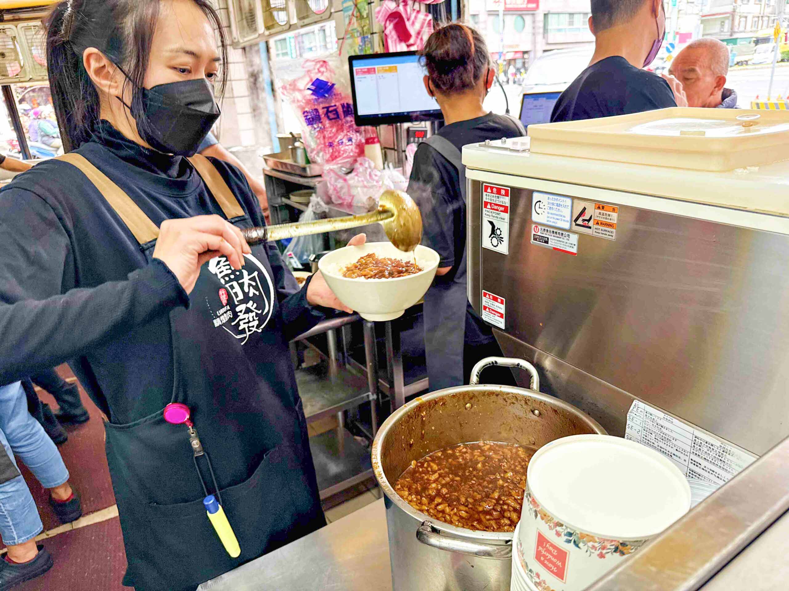 魯肉發無刺虱目魚粥