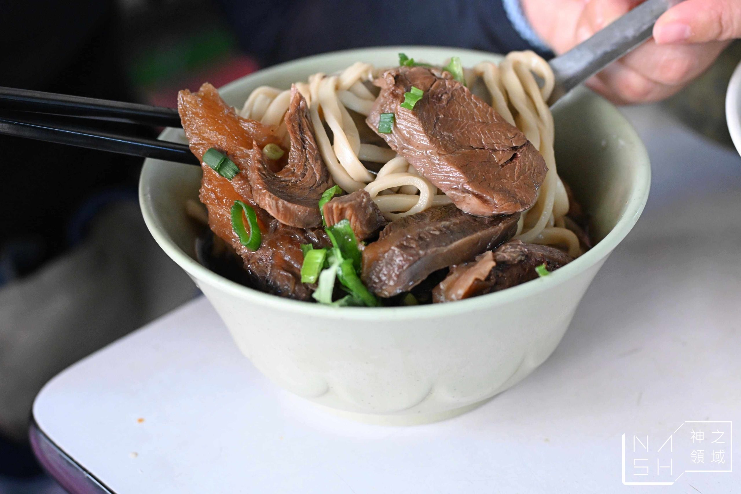 小吳牛肉麵
