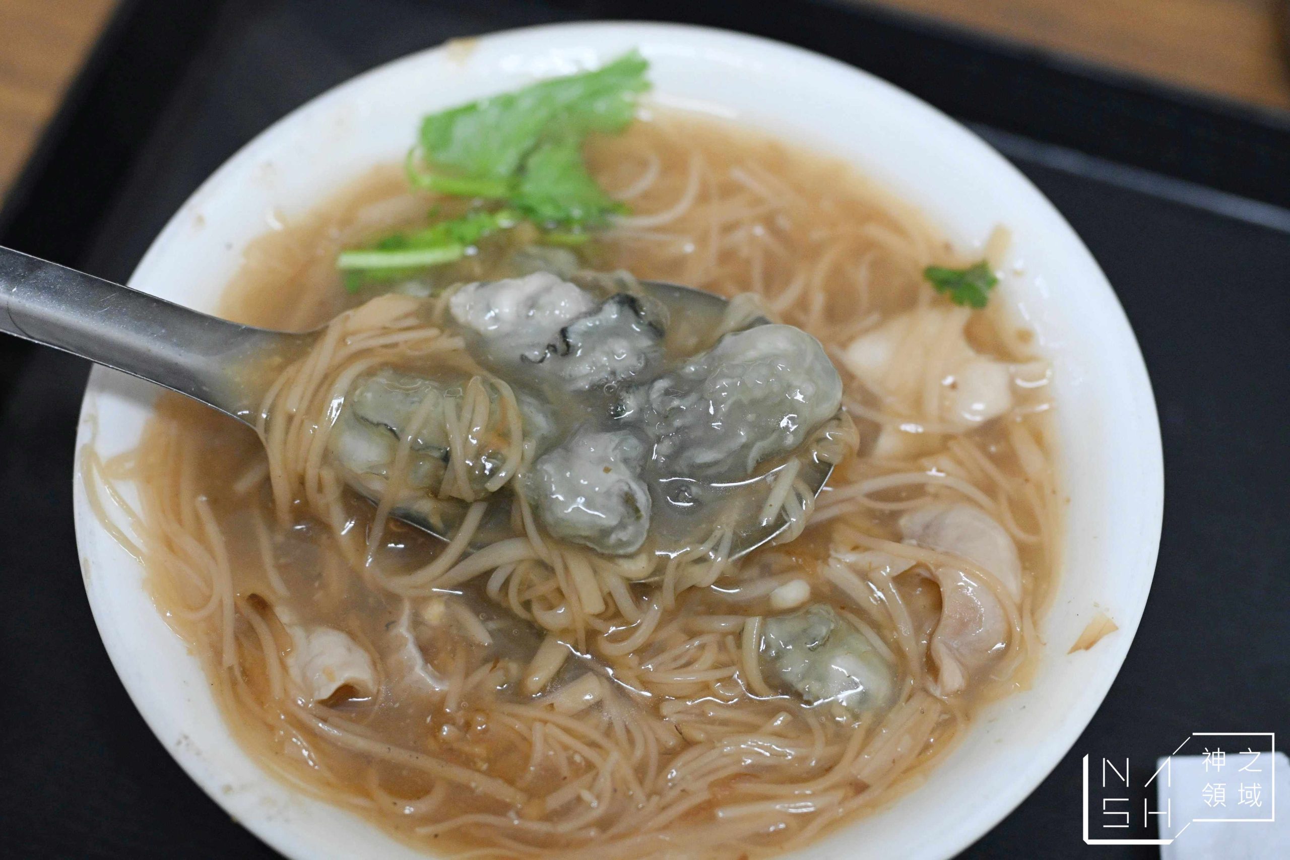 【板橋美食】油庫口蚵仔麵線+炭烤香腸|Google 評價破萬則,老饕熟客一來就是直接點一套 @Nash,神之領域 @Nash,神之領域