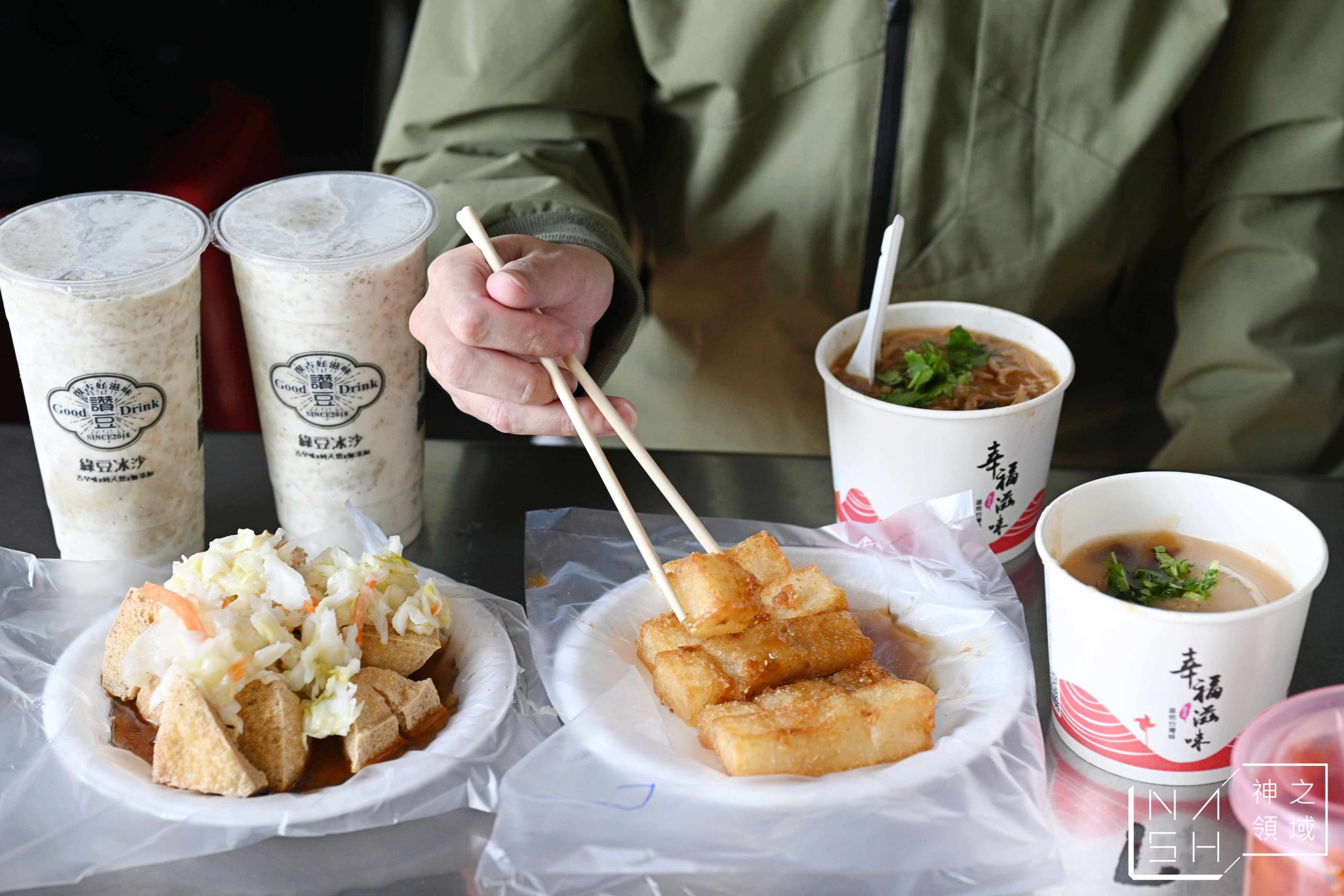 大眾廟蚵仔麵線