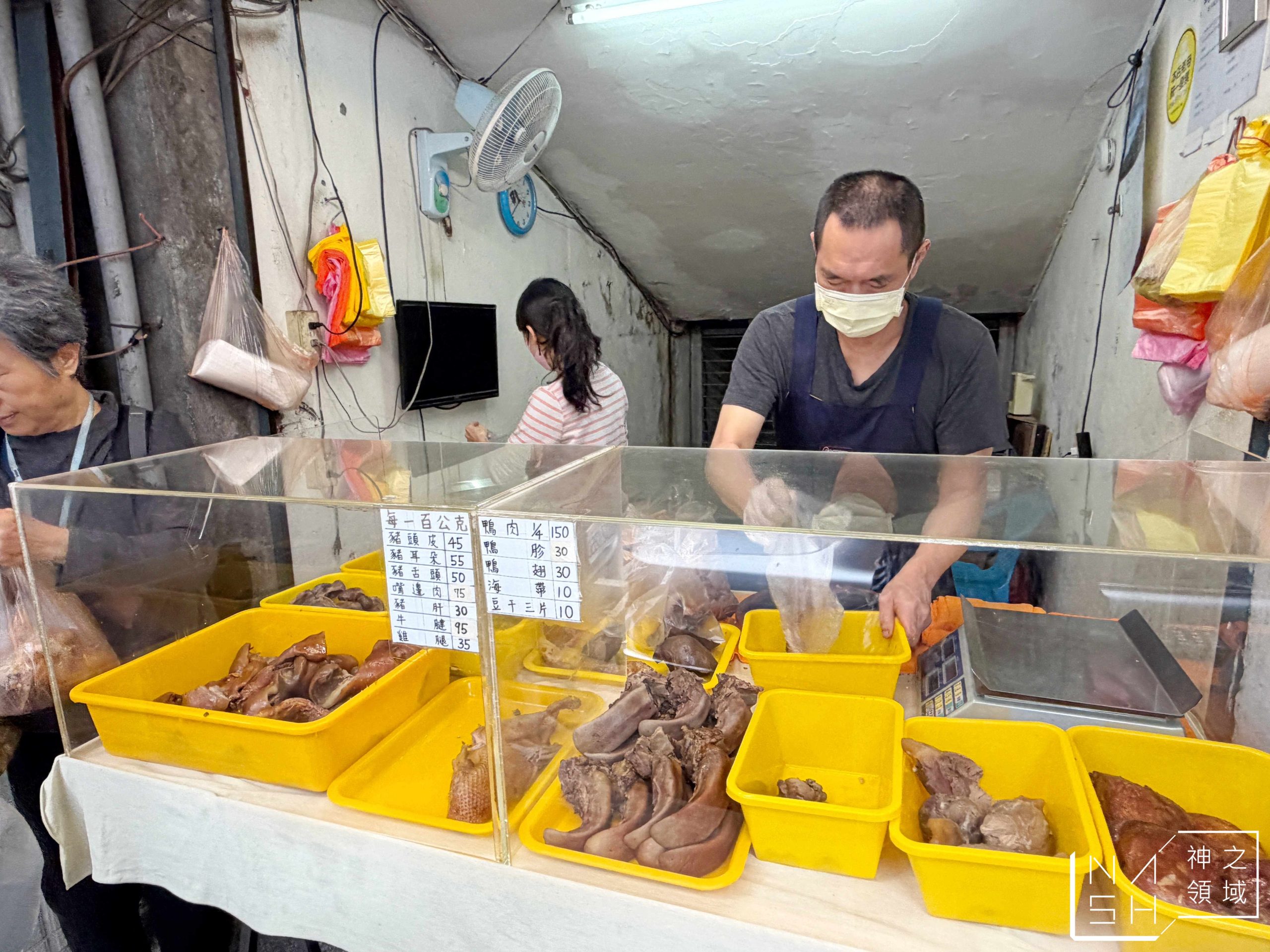 老車滷味 老車滷味