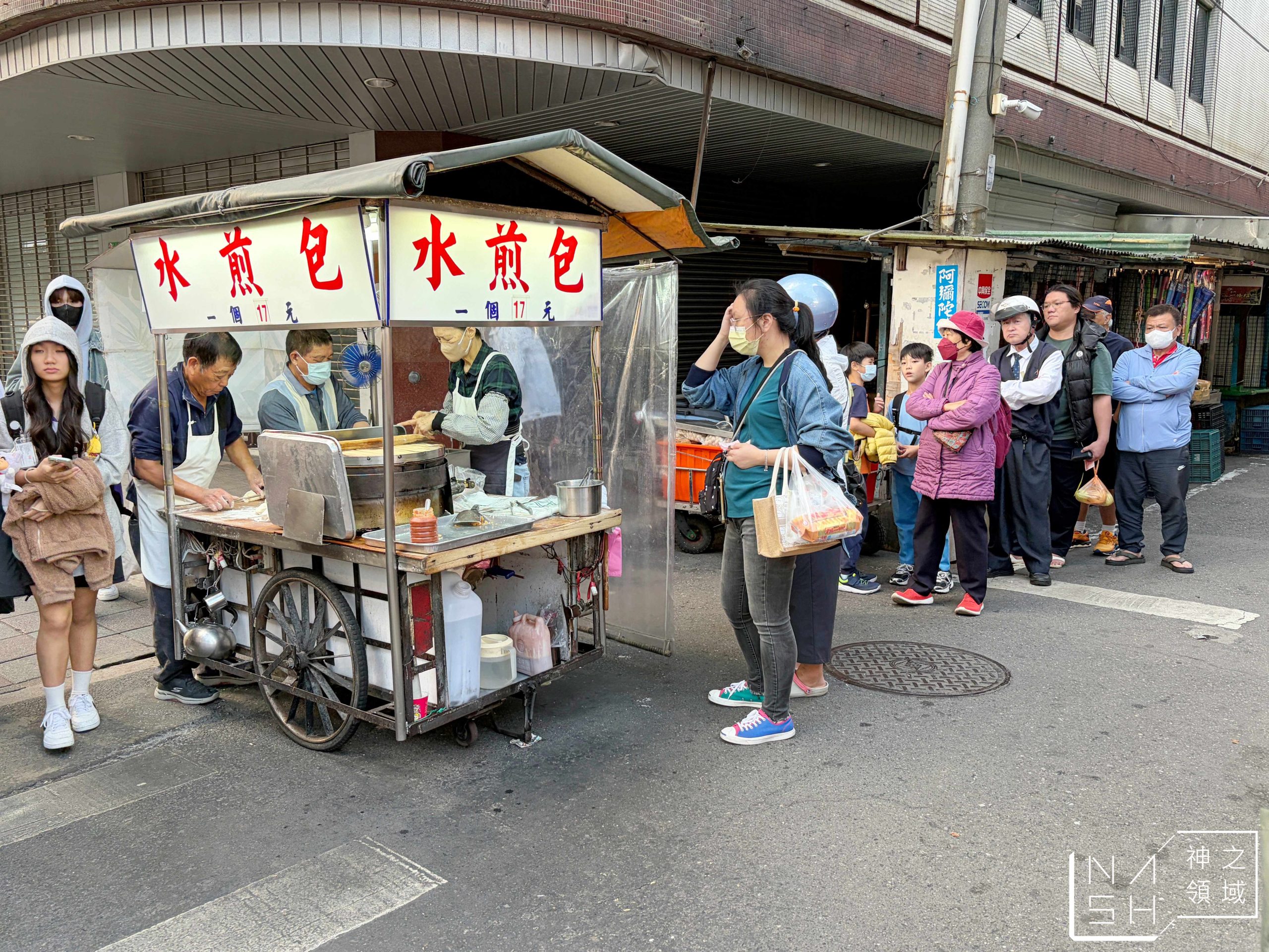 華榮街水煎包攤車 華榮街水煎包攤車
