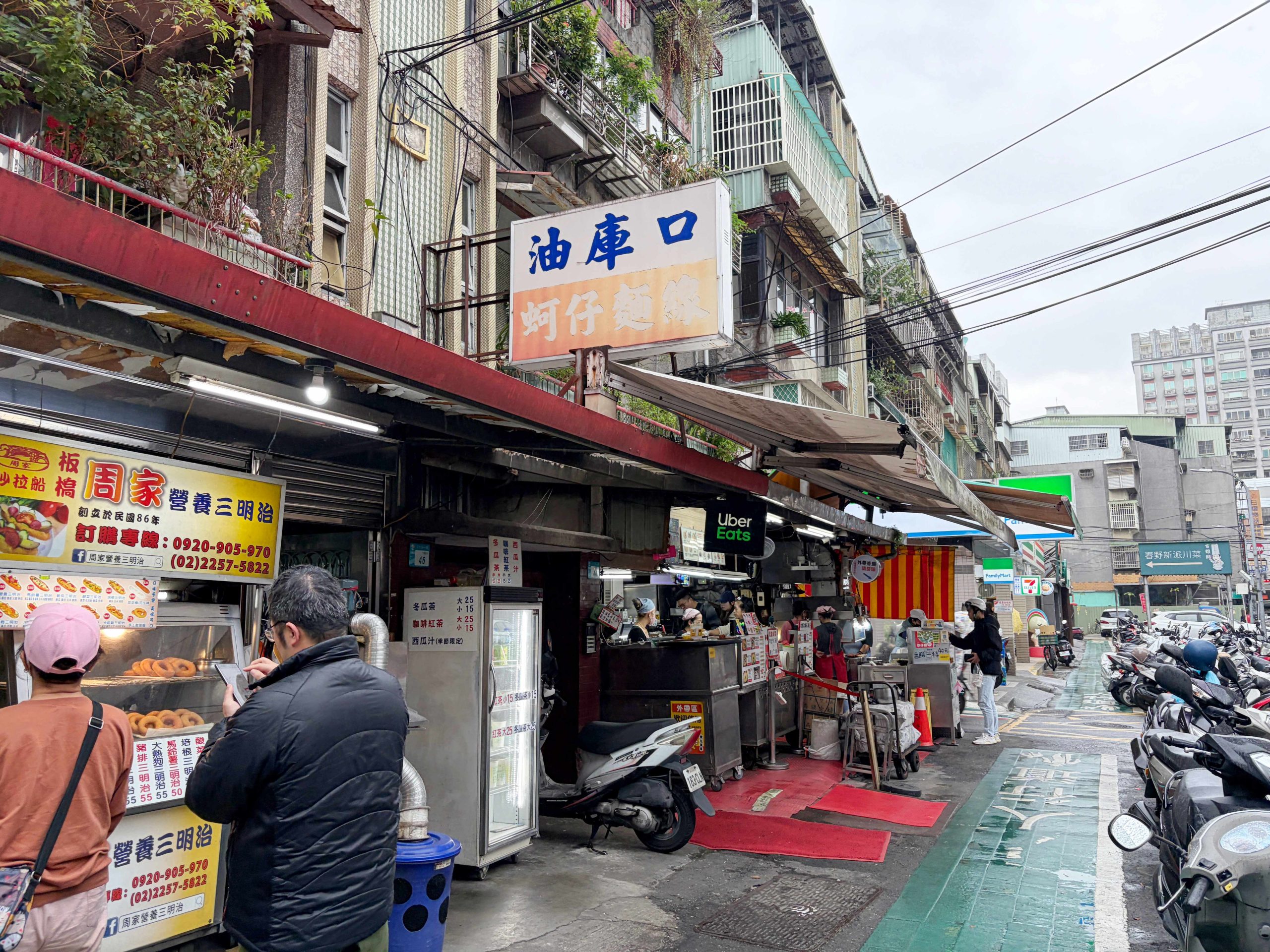  @Nash，神之領域