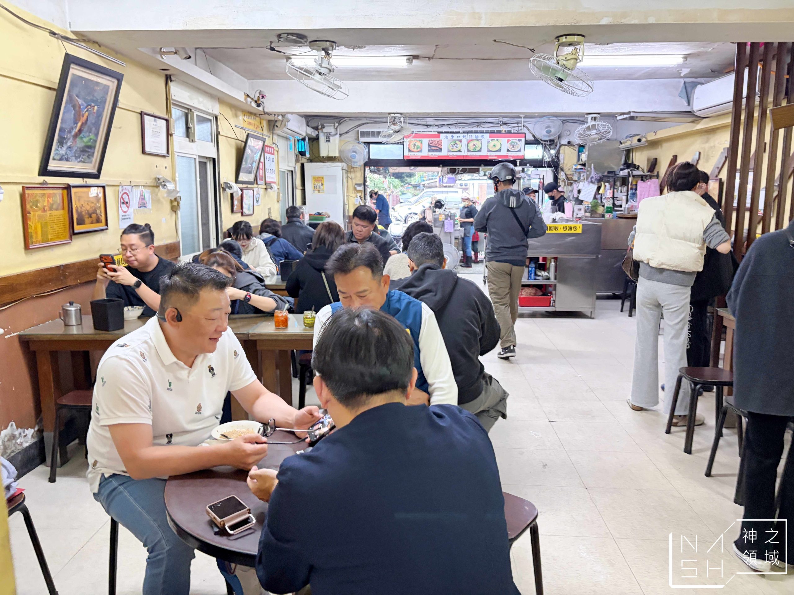  @Nash，神之領域