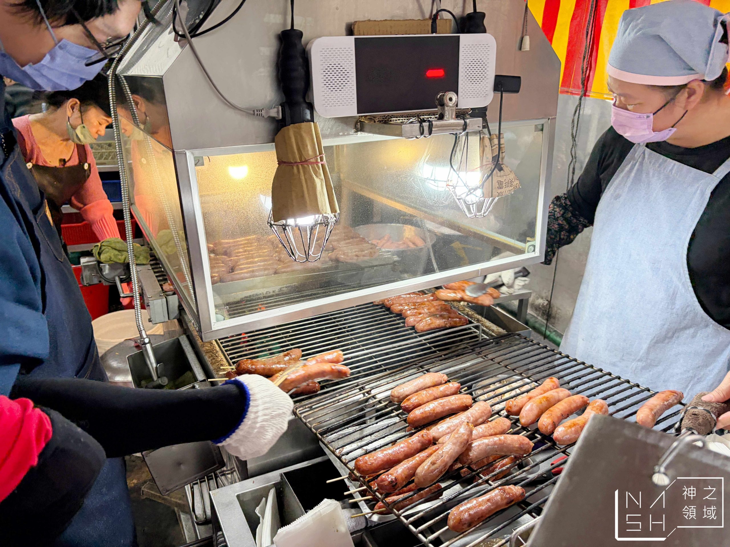  @Nash，神之領域