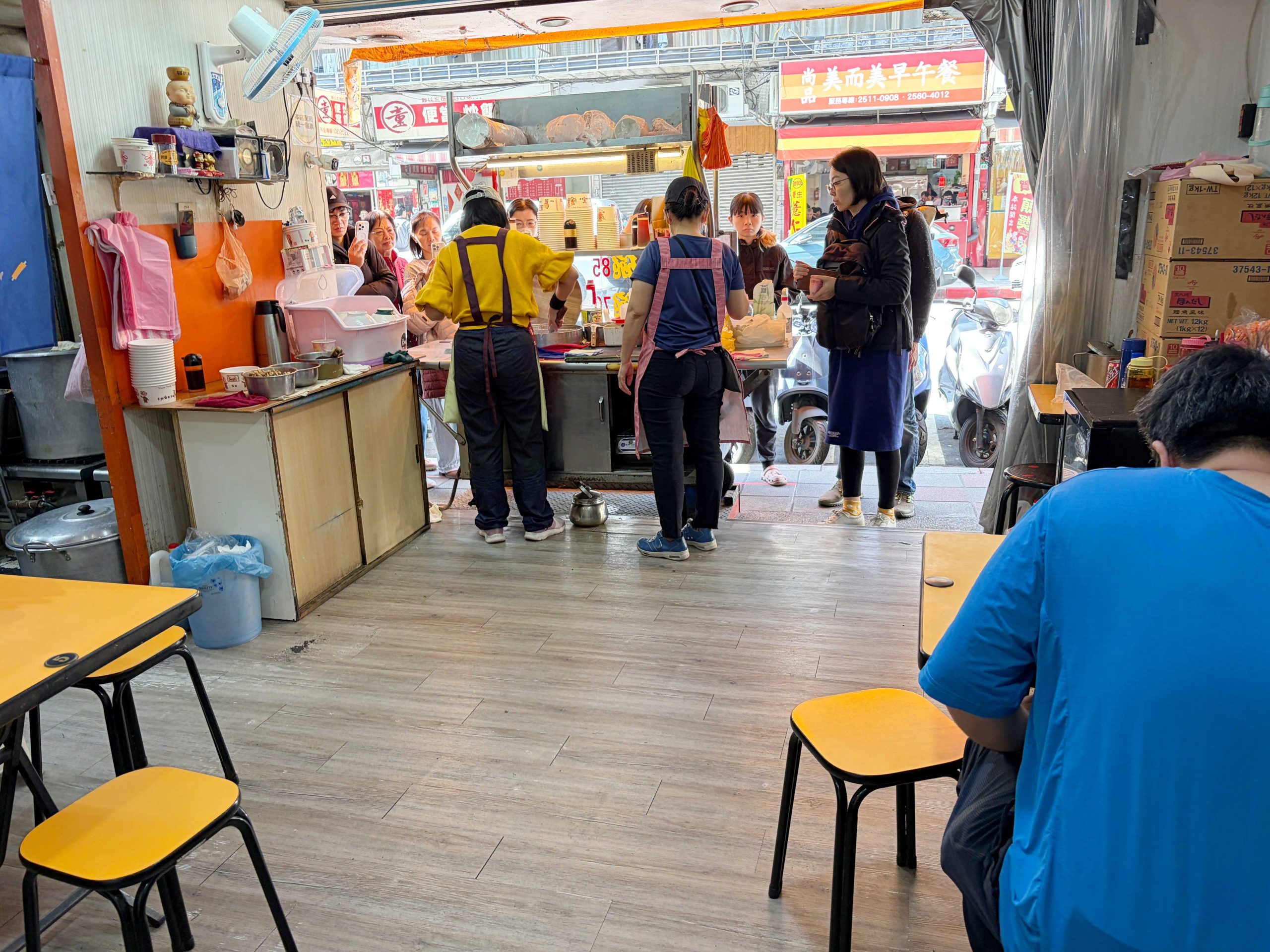  @Nash，神之領域