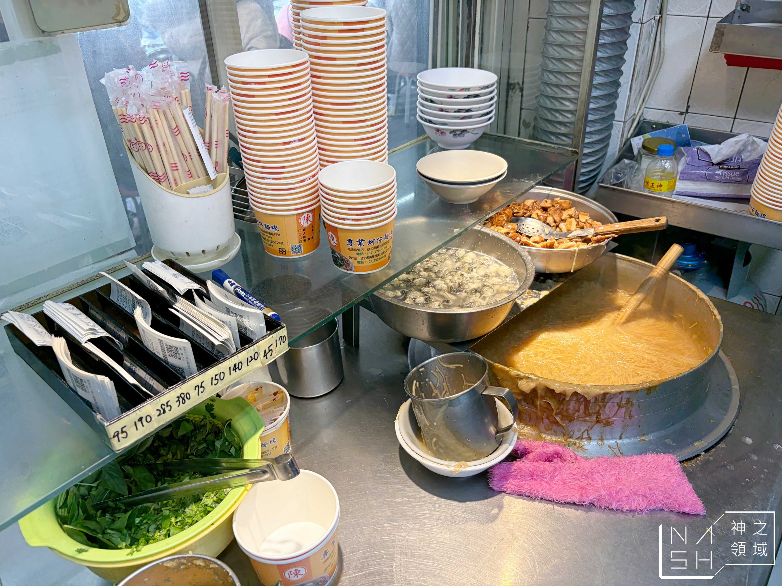 陳記腸蚵專業麵線