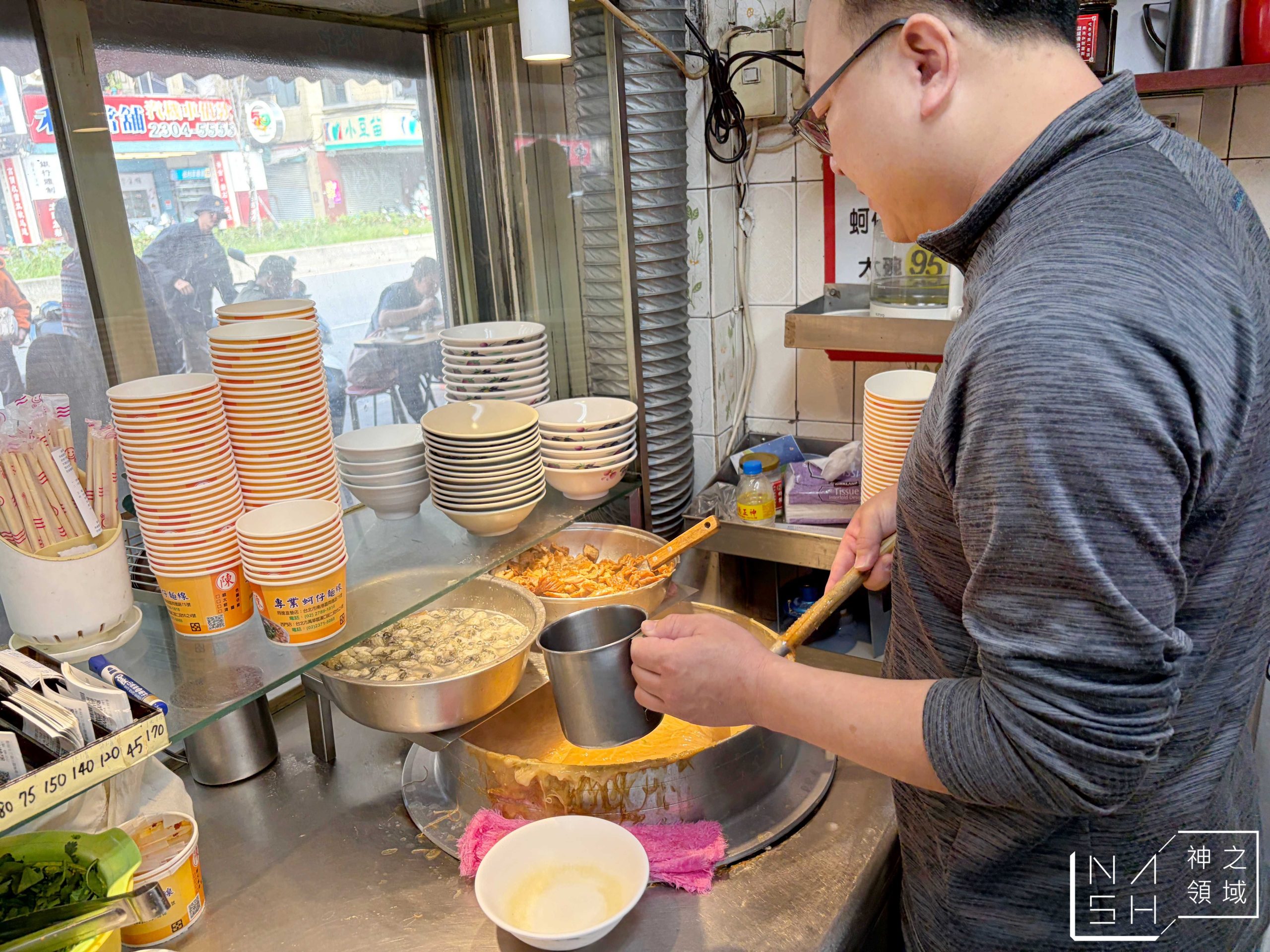 陳記腸蚵專業麵線