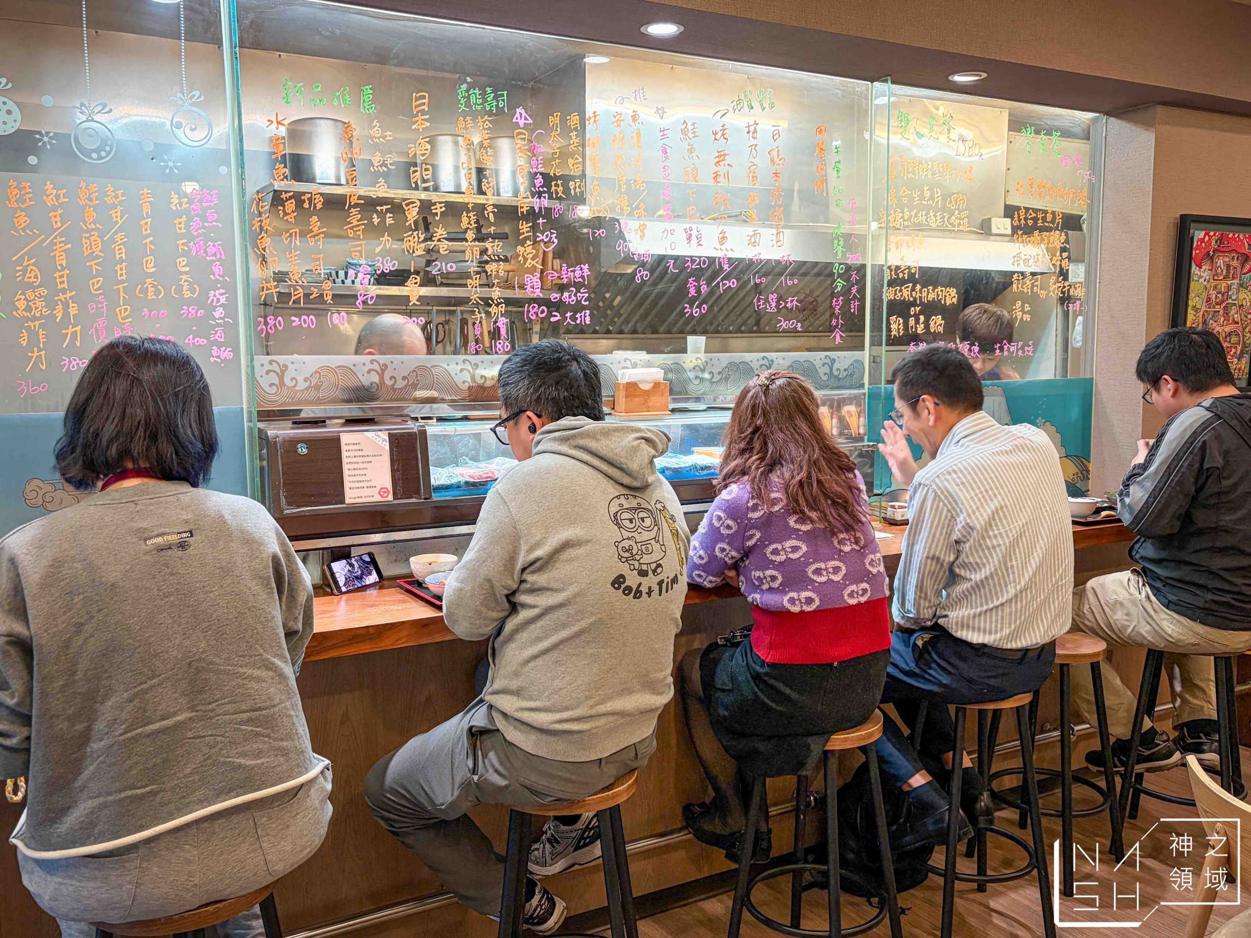  @Nash，神之領域