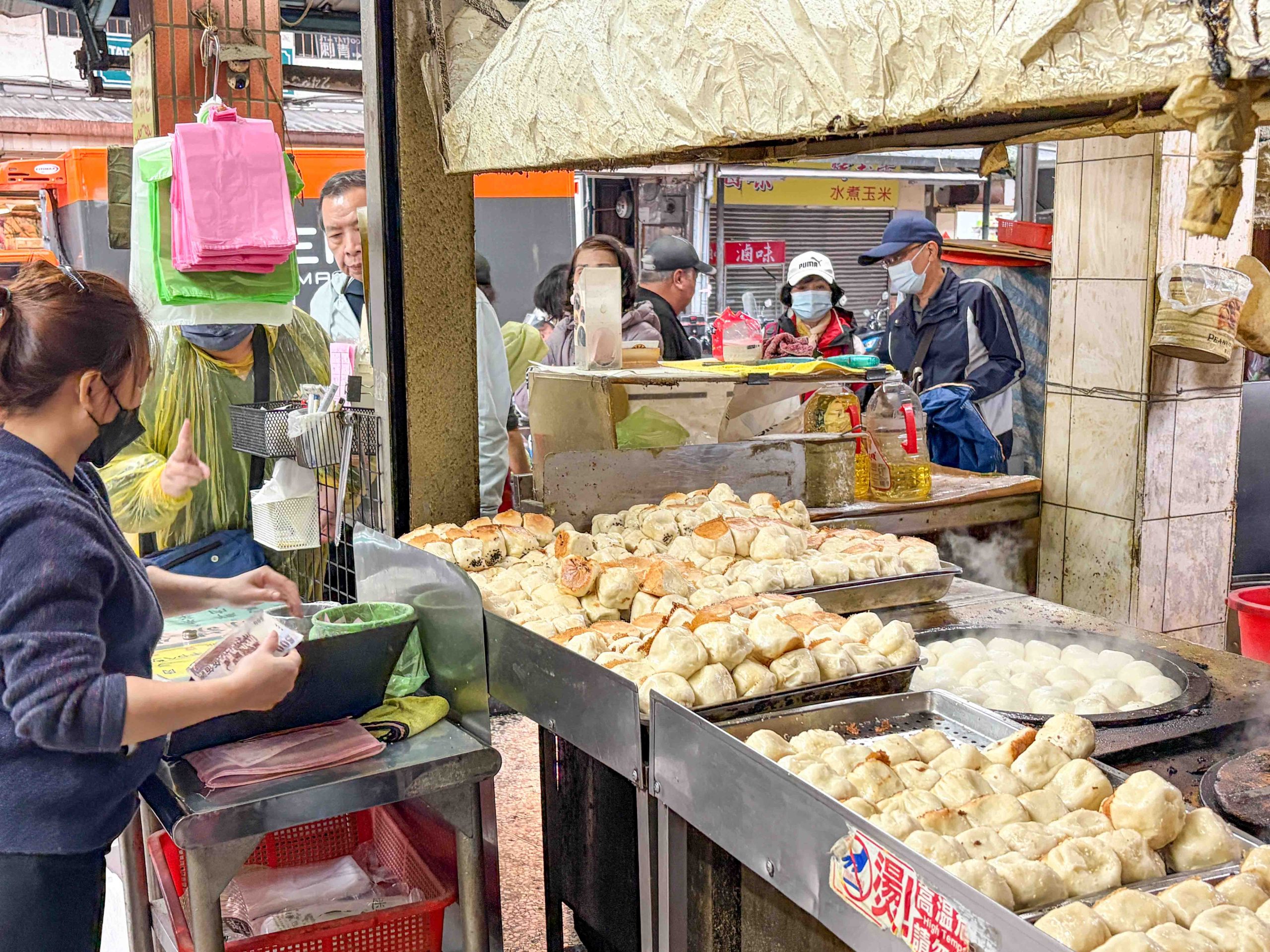 遠東賴家水煎包 @Nash，神之領域