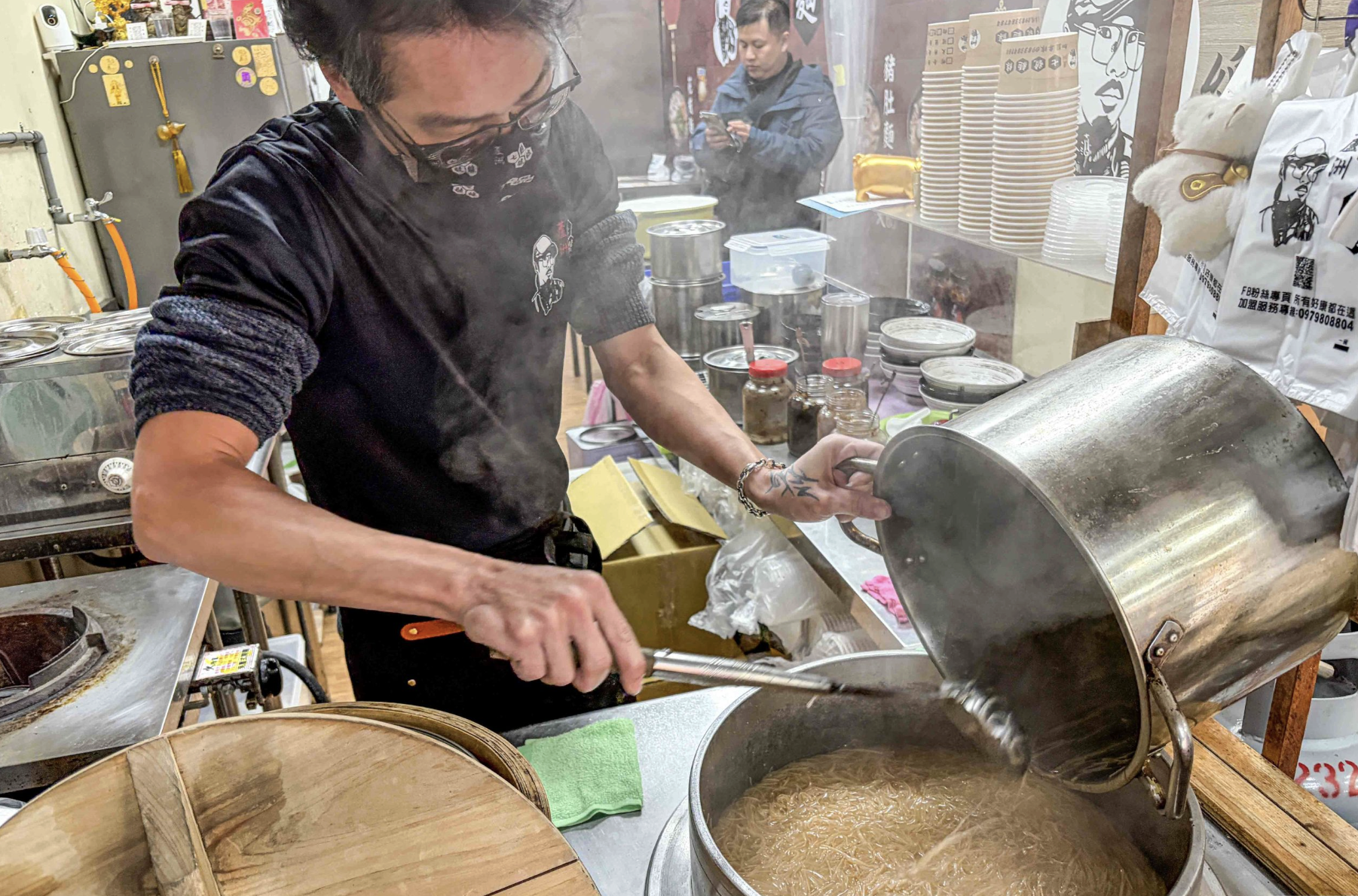 蘆洲七號麵線 @Nash，神之領域