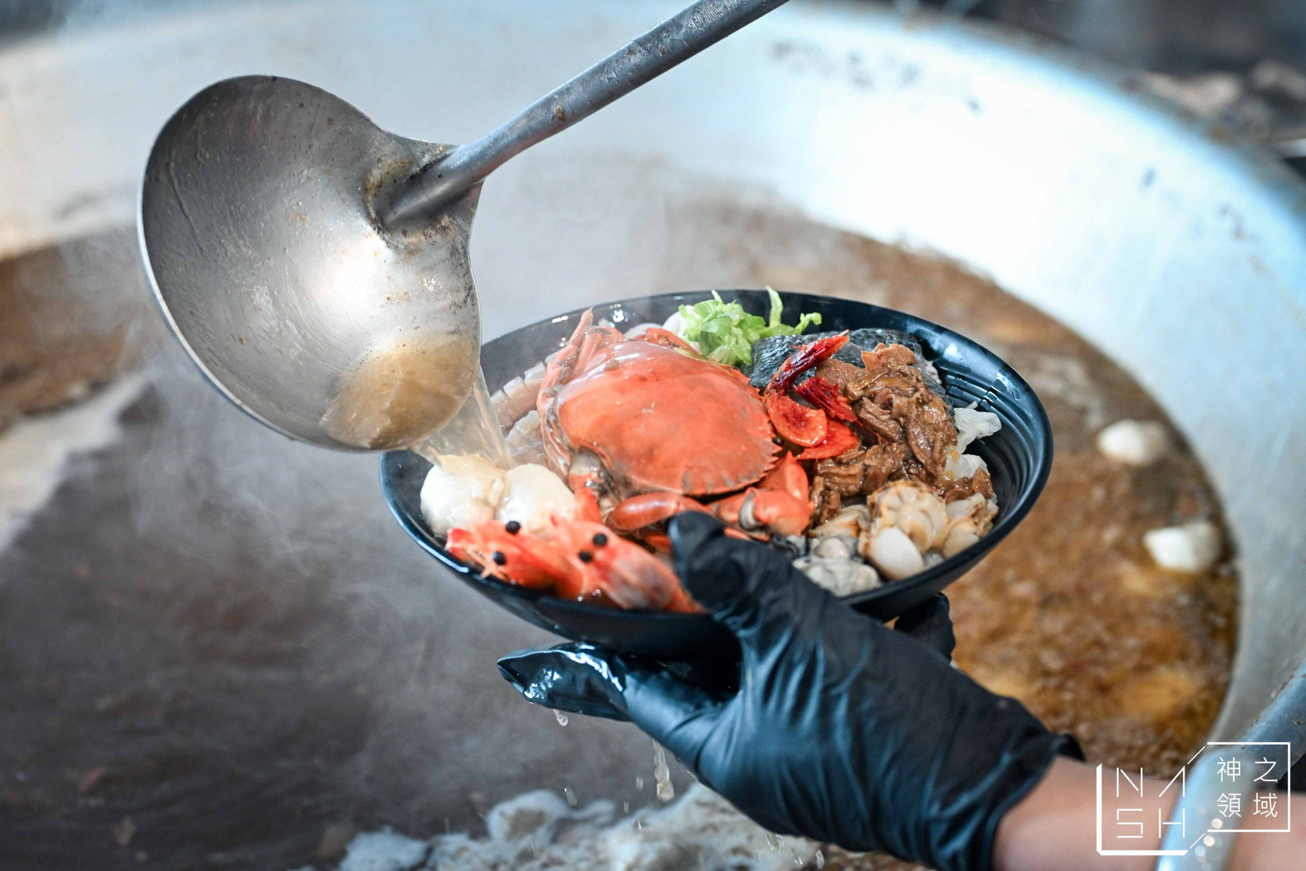  @Nash，神之領域