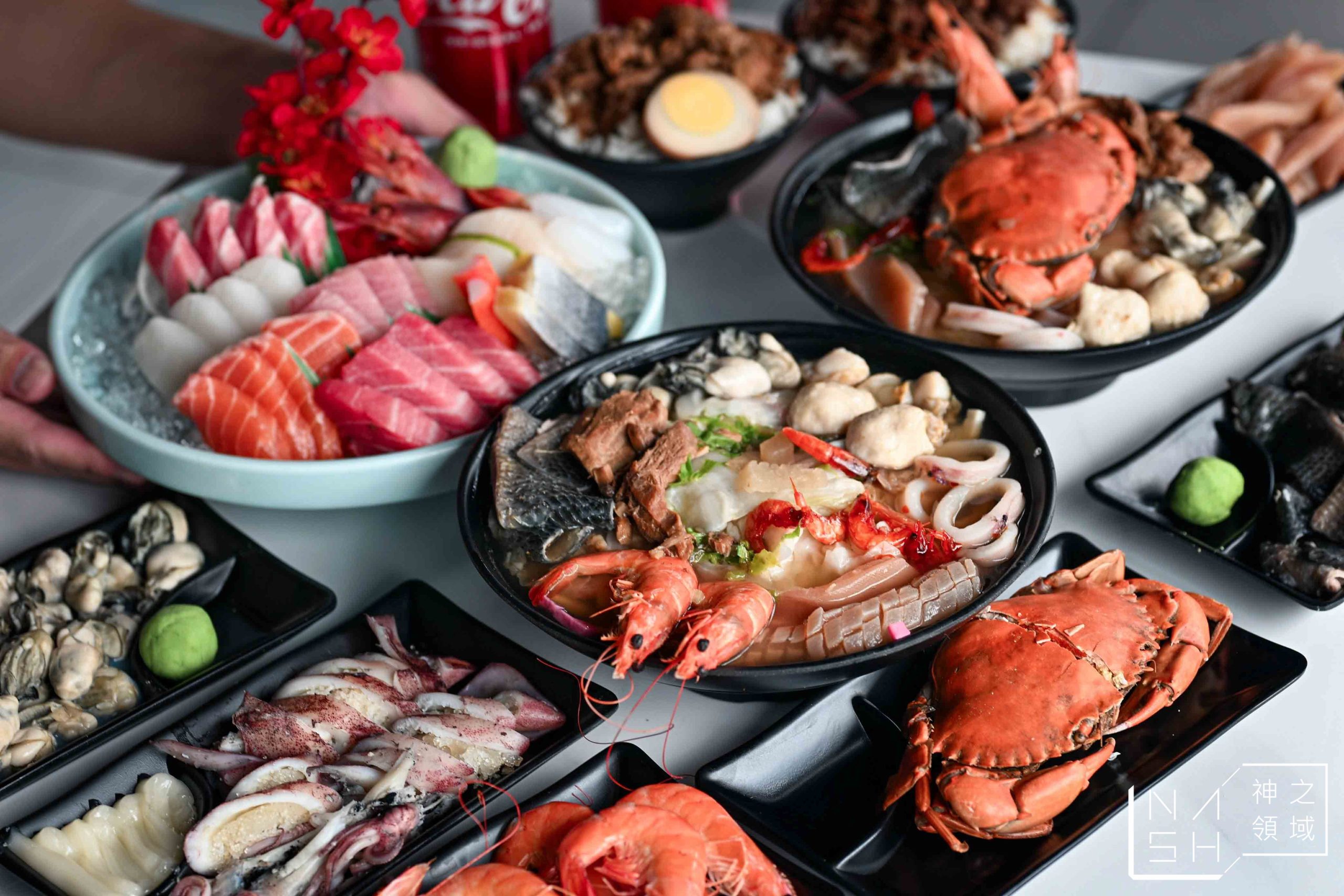  @Nash，神之領域