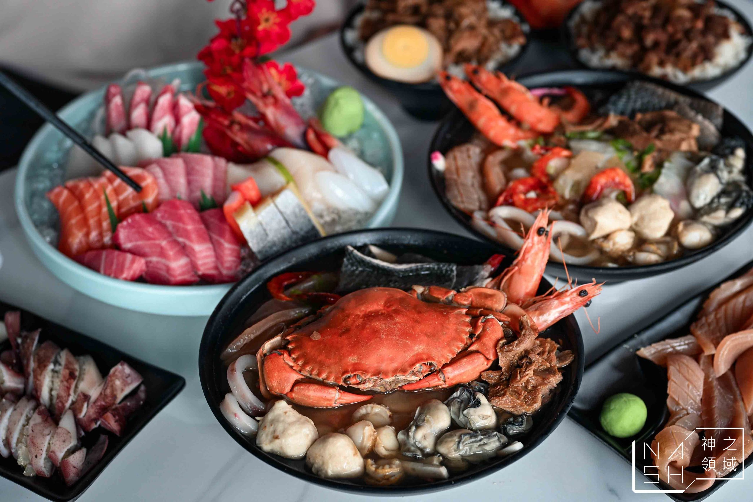  @Nash，神之領域