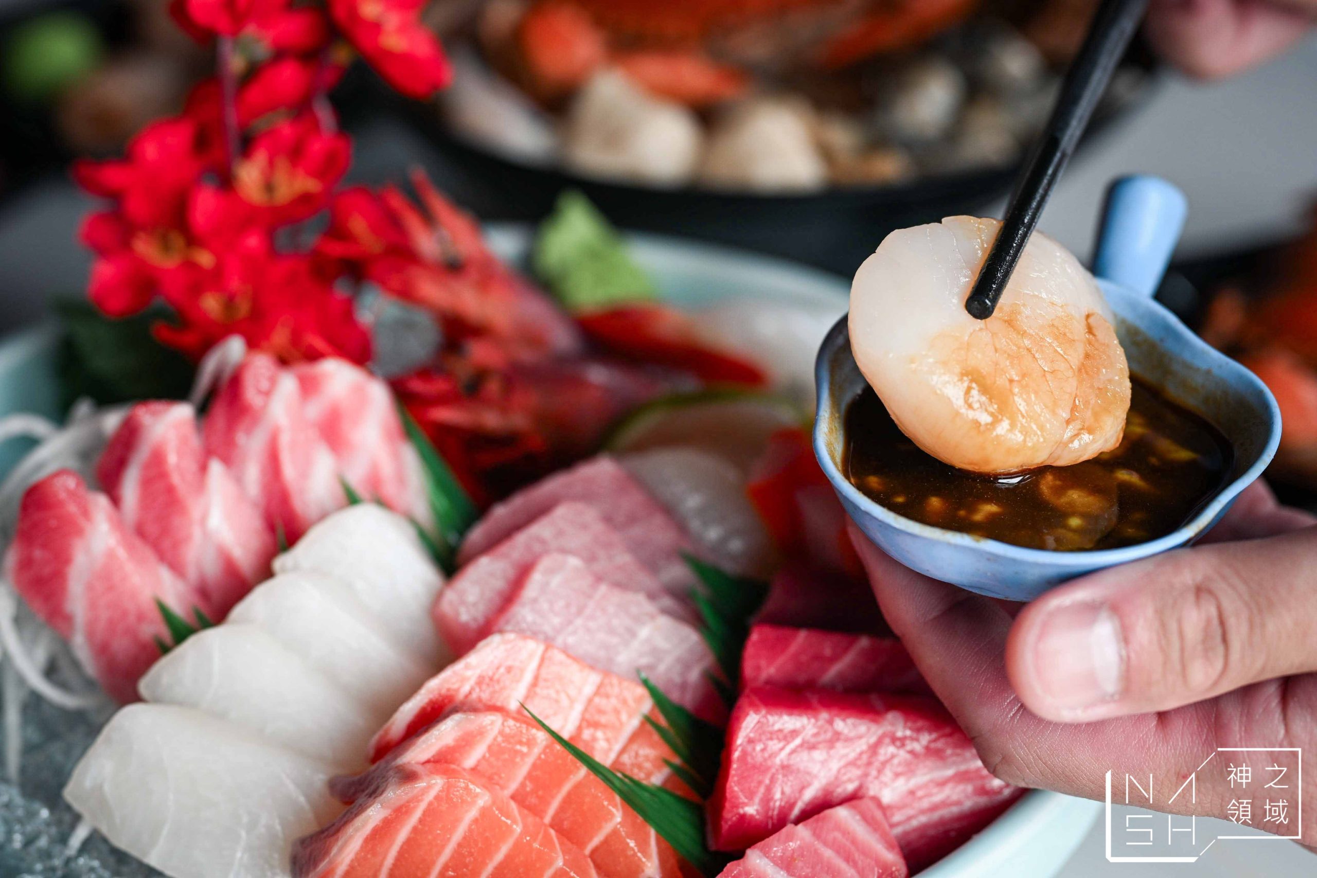  @Nash，神之領域