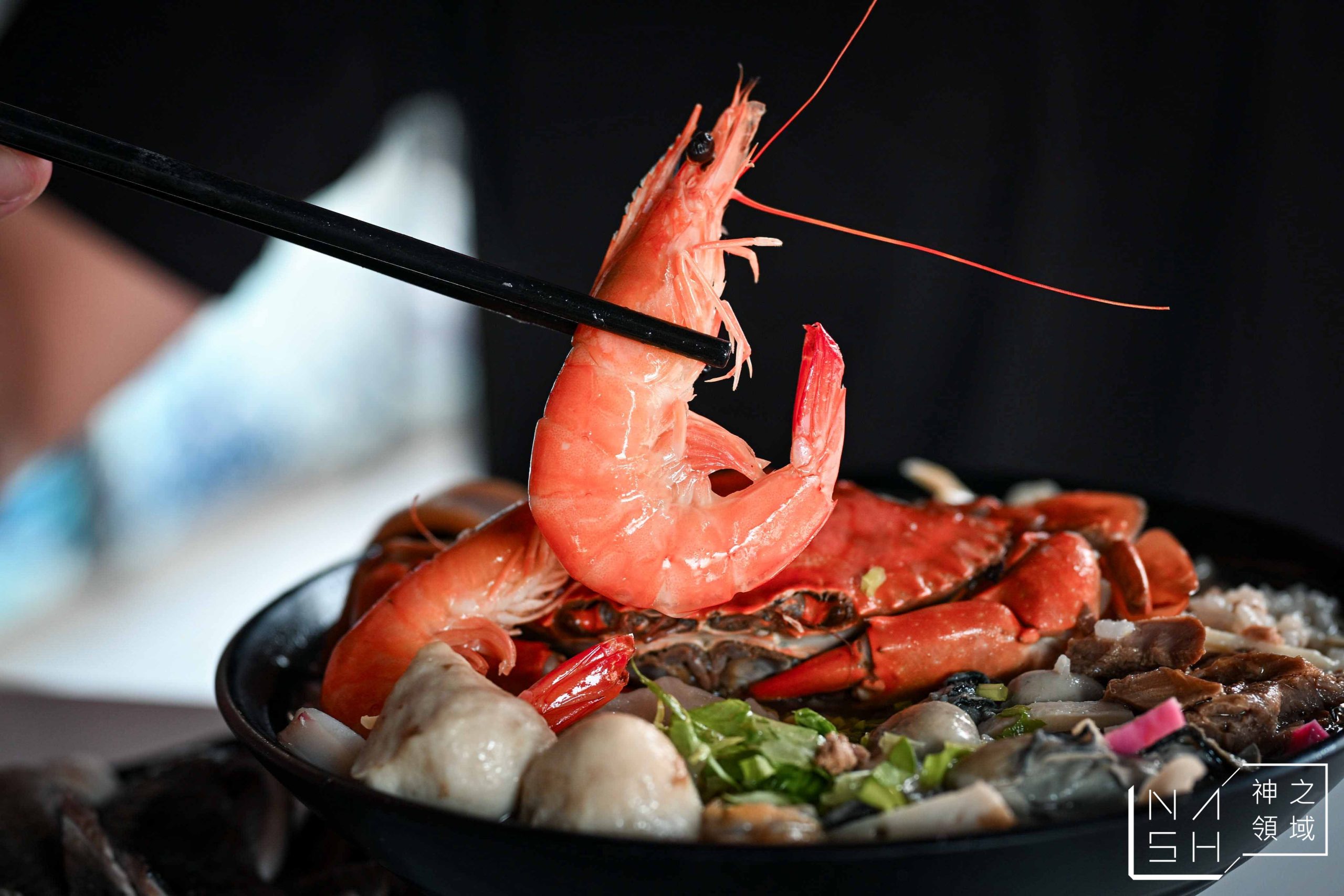  @Nash，神之領域