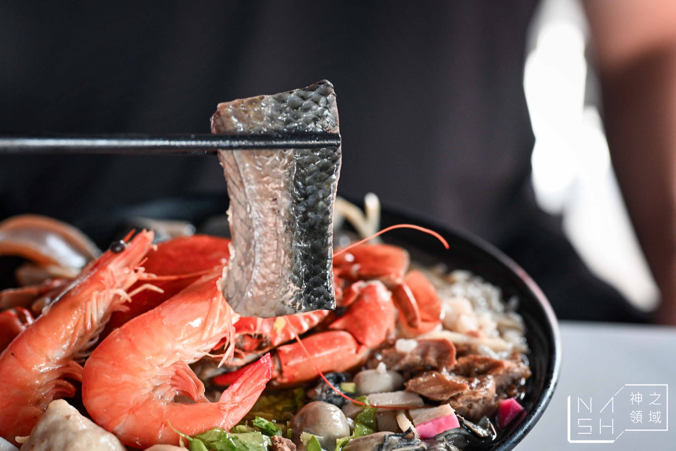  @Nash，神之領域