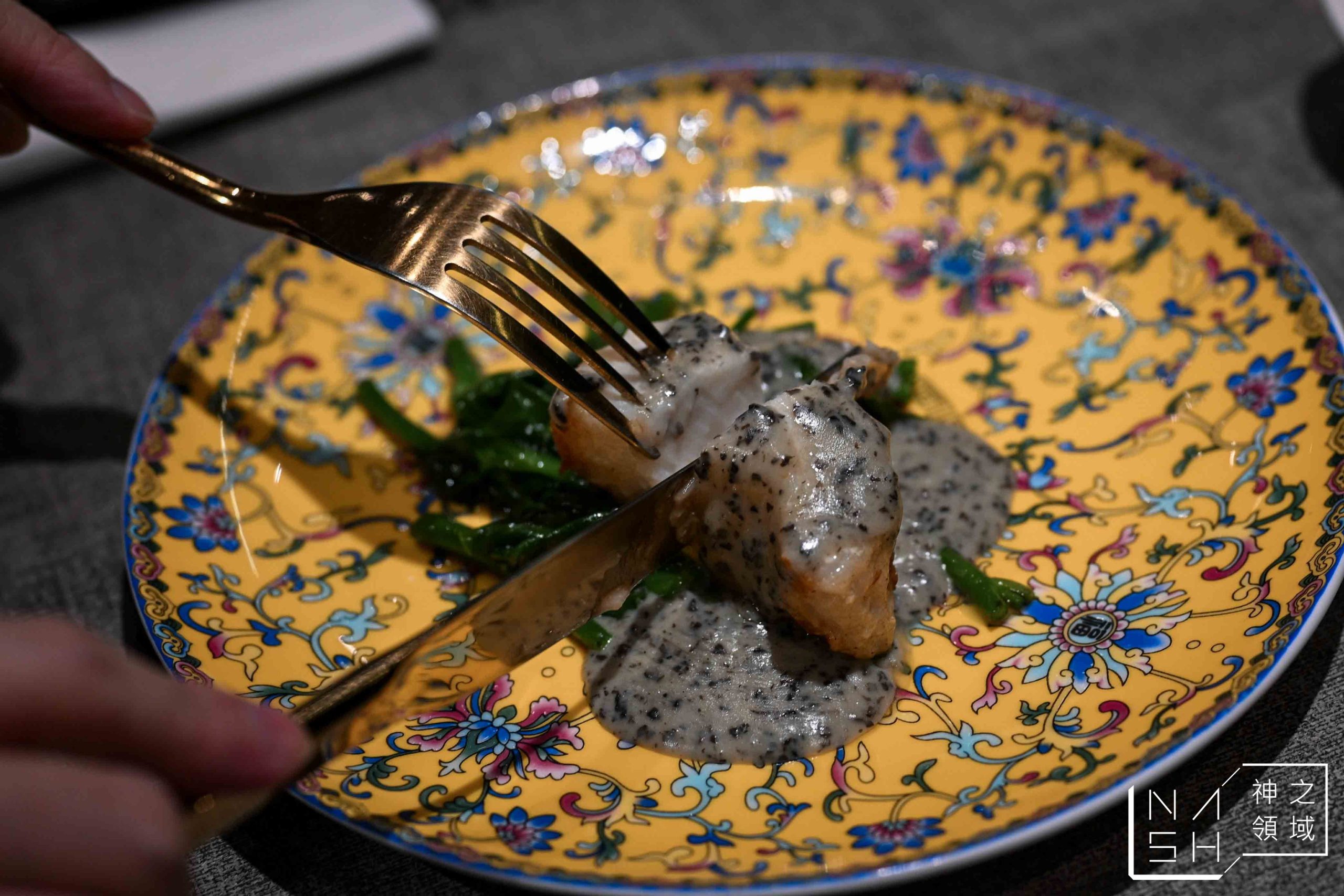  @Nash，神之領域