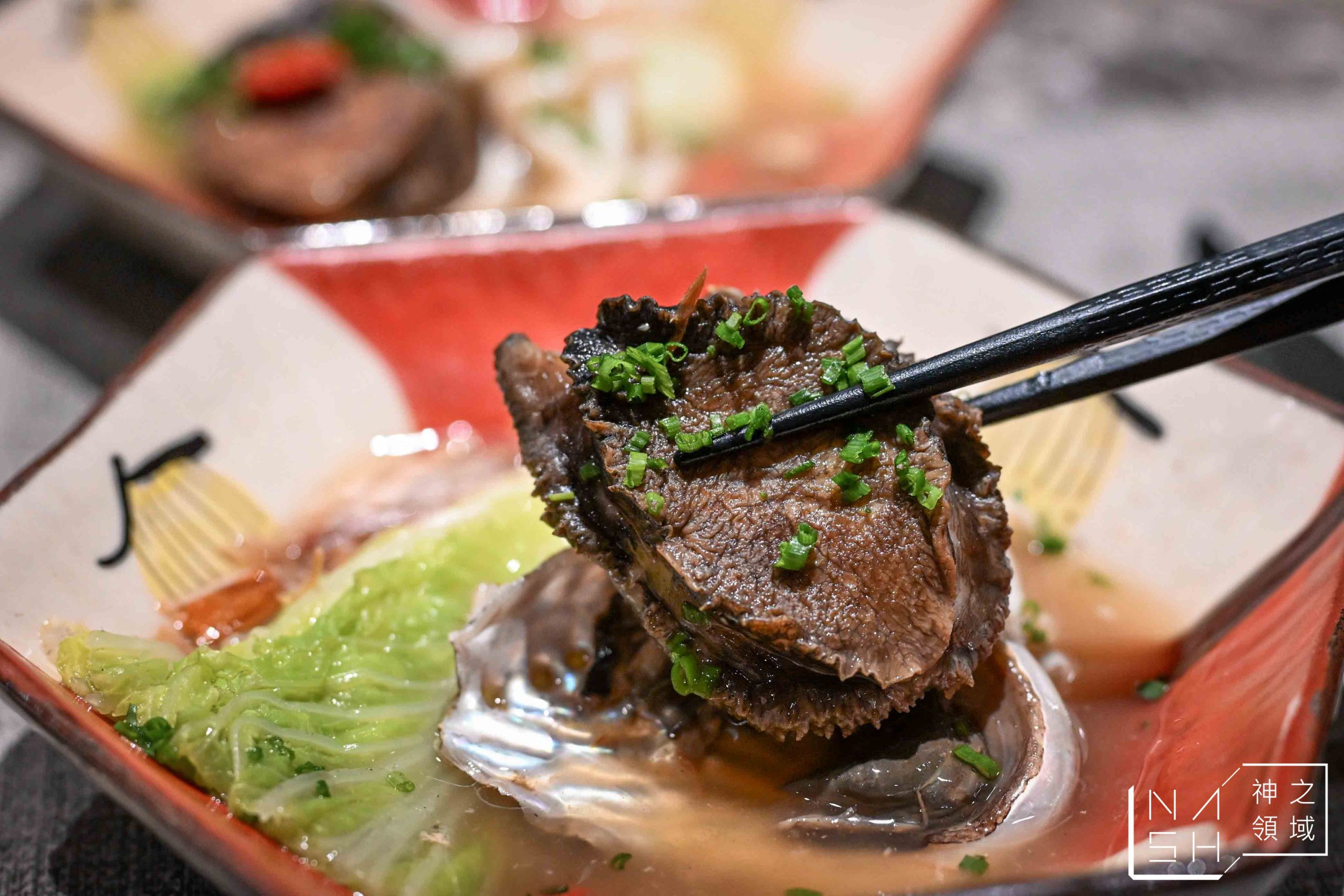  @Nash，神之領域