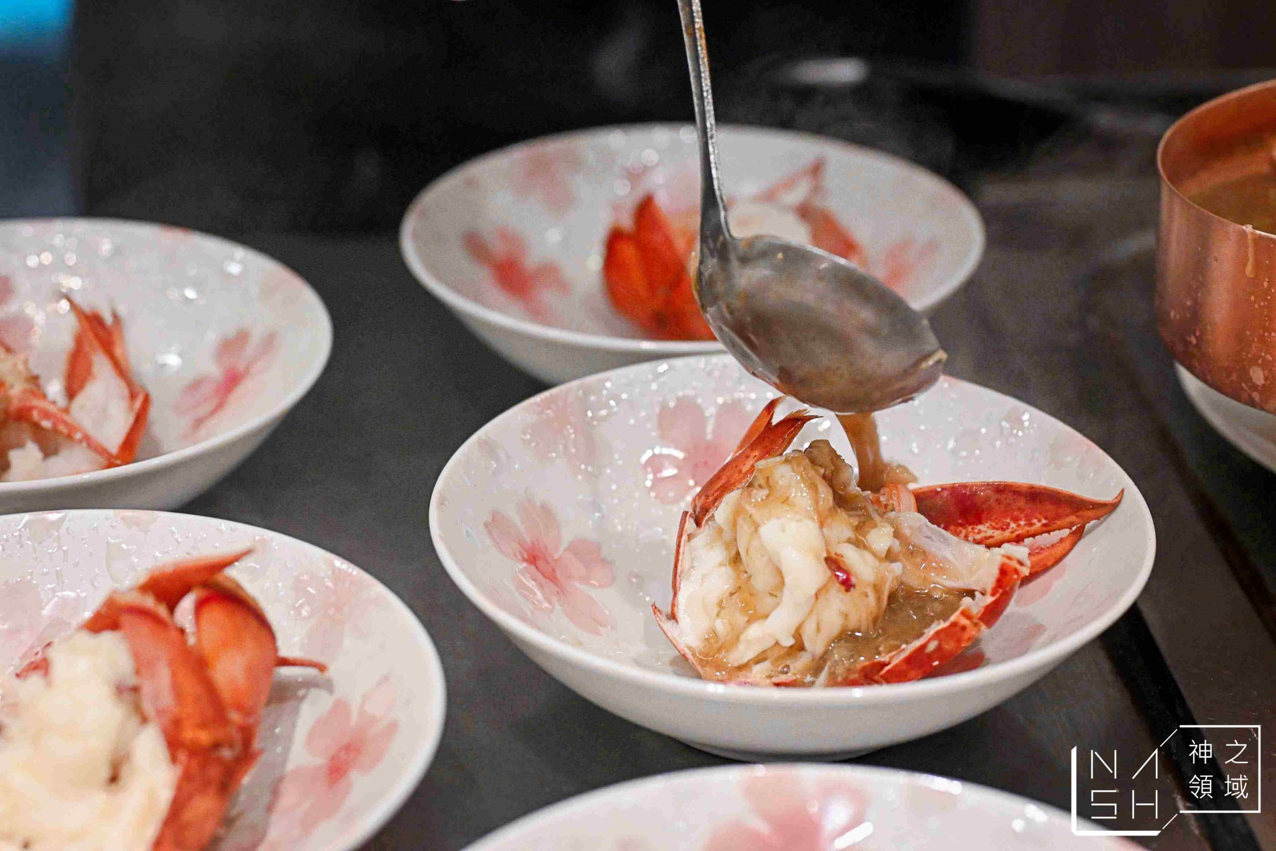  @Nash，神之領域