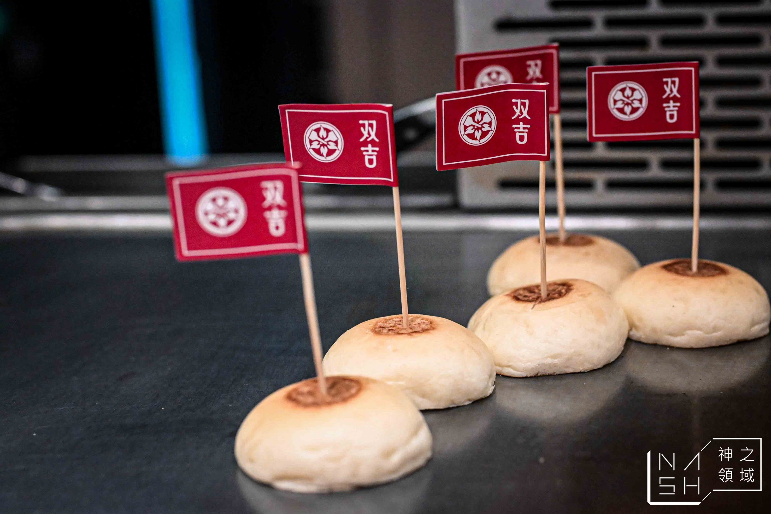  @Nash，神之領域