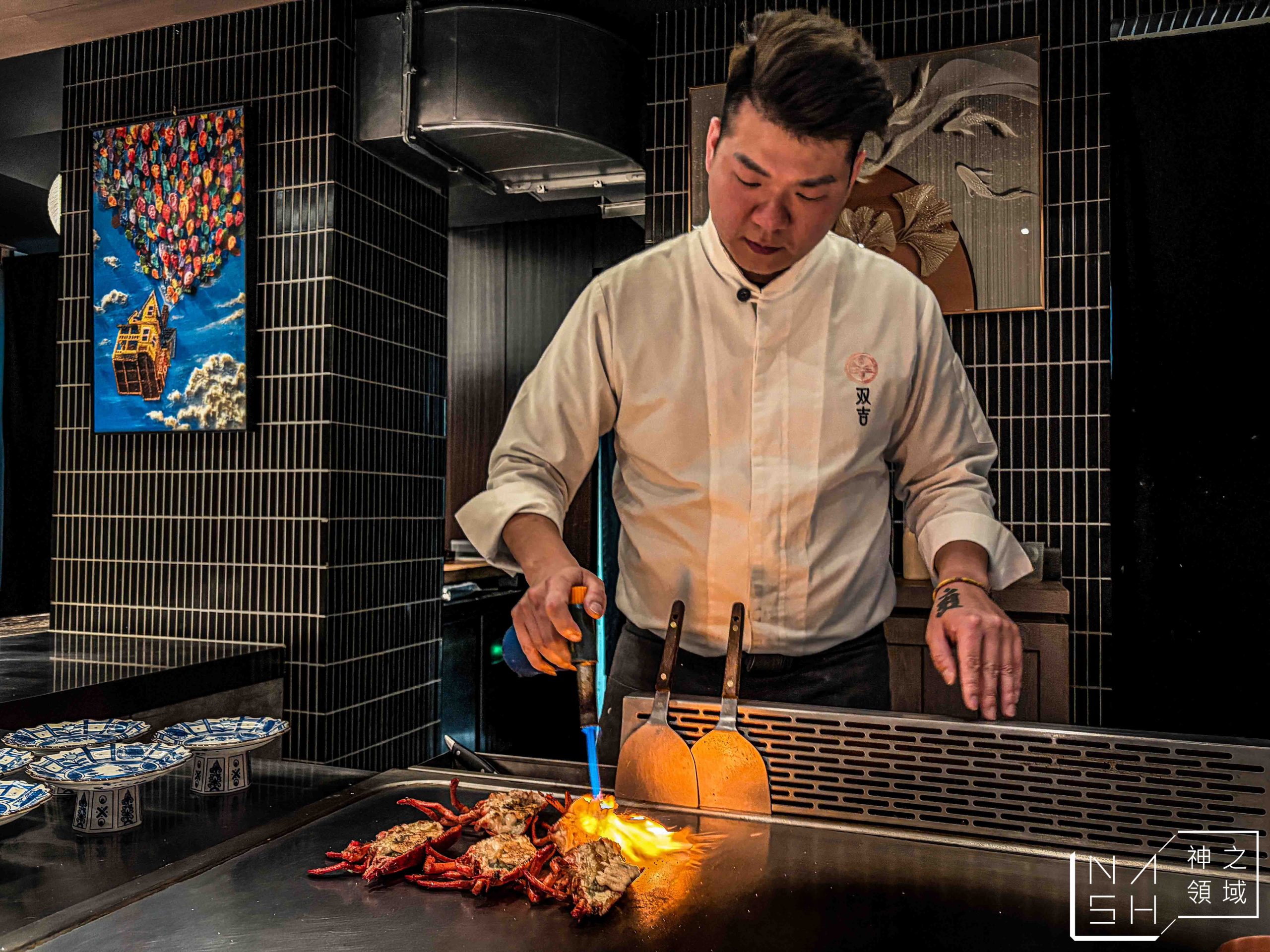  @Nash，神之領域