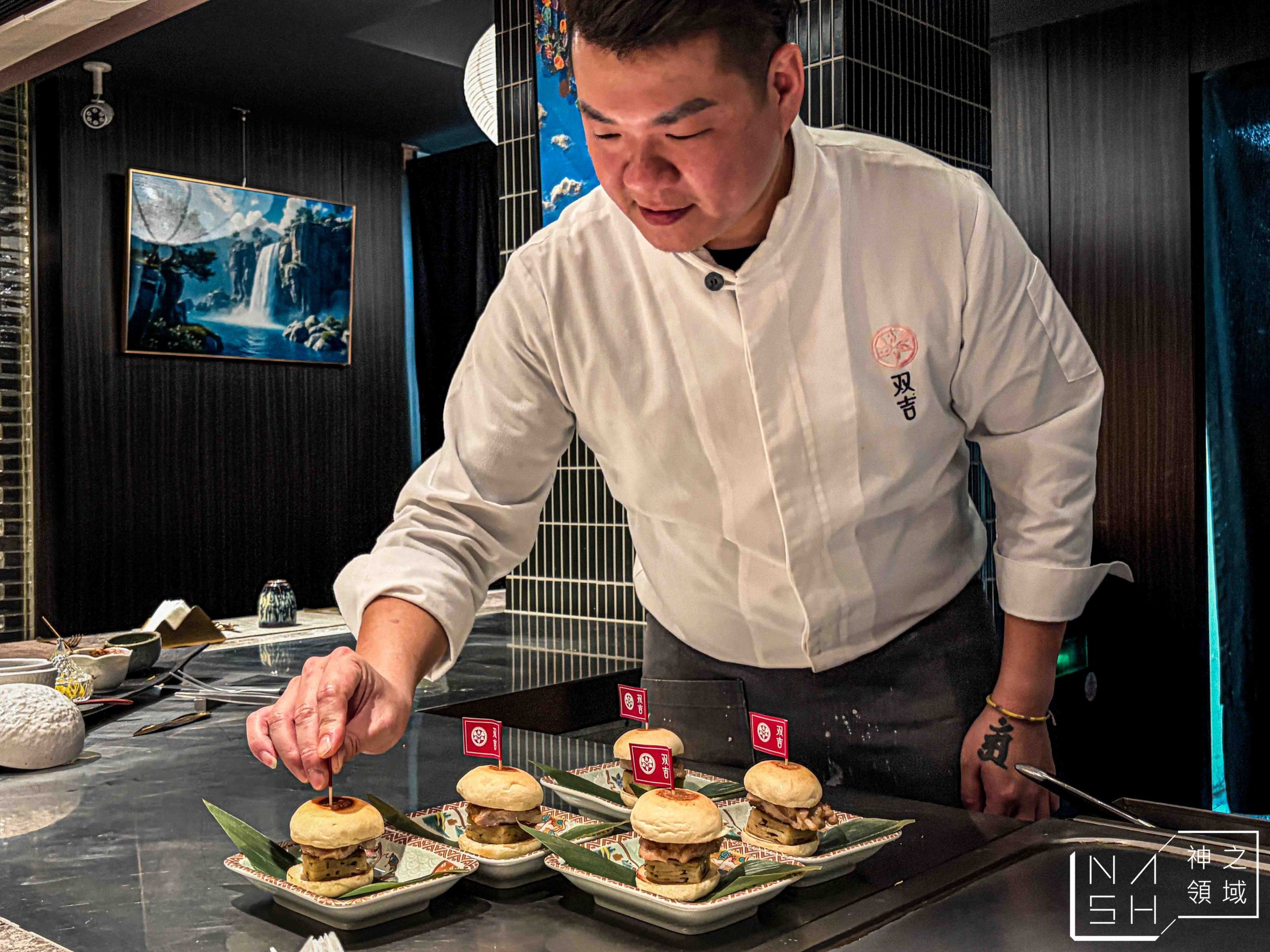  @Nash，神之領域